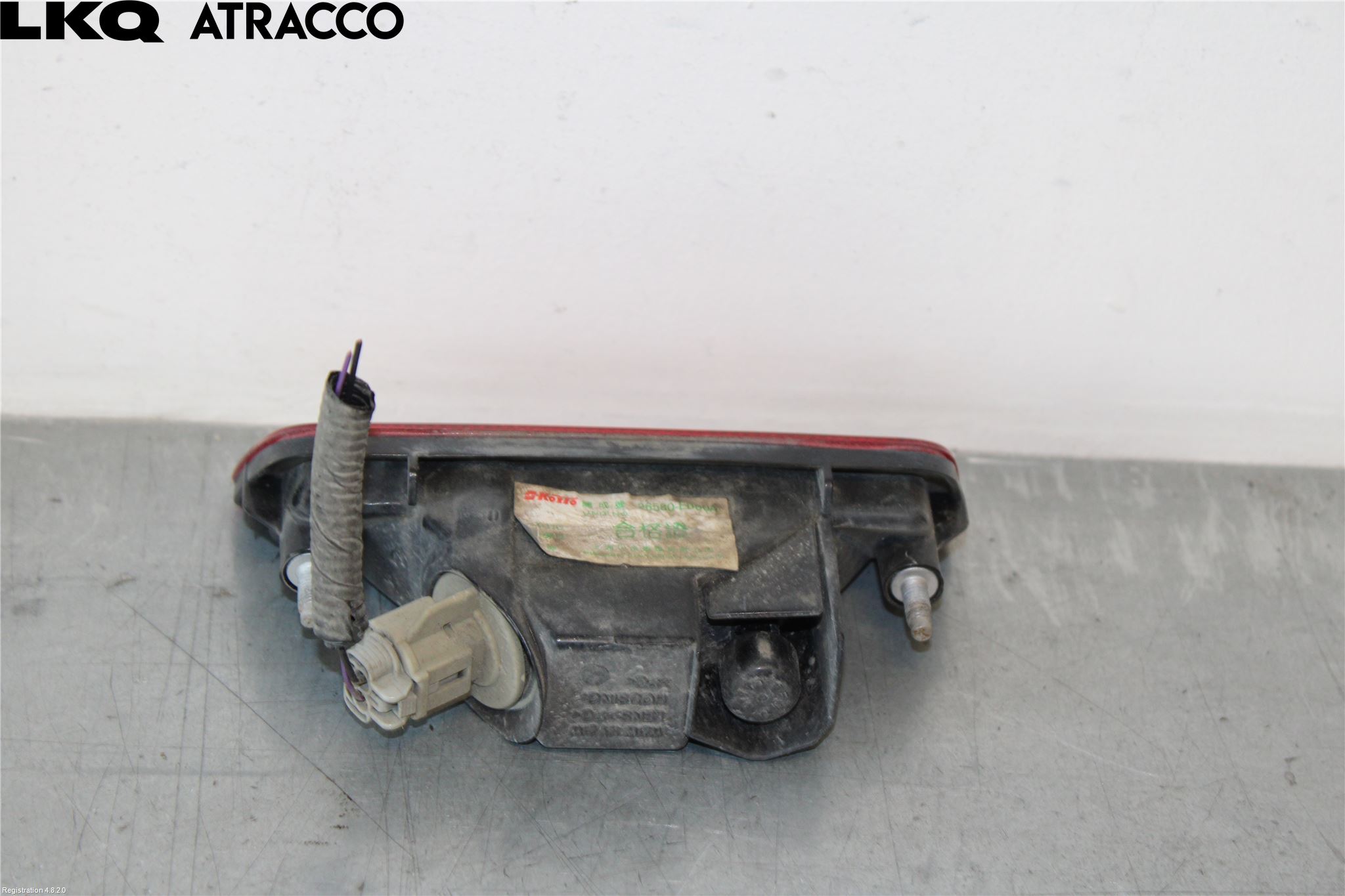 Nissan LEAF 18- Baklykt Ryggelys-Tåkelys