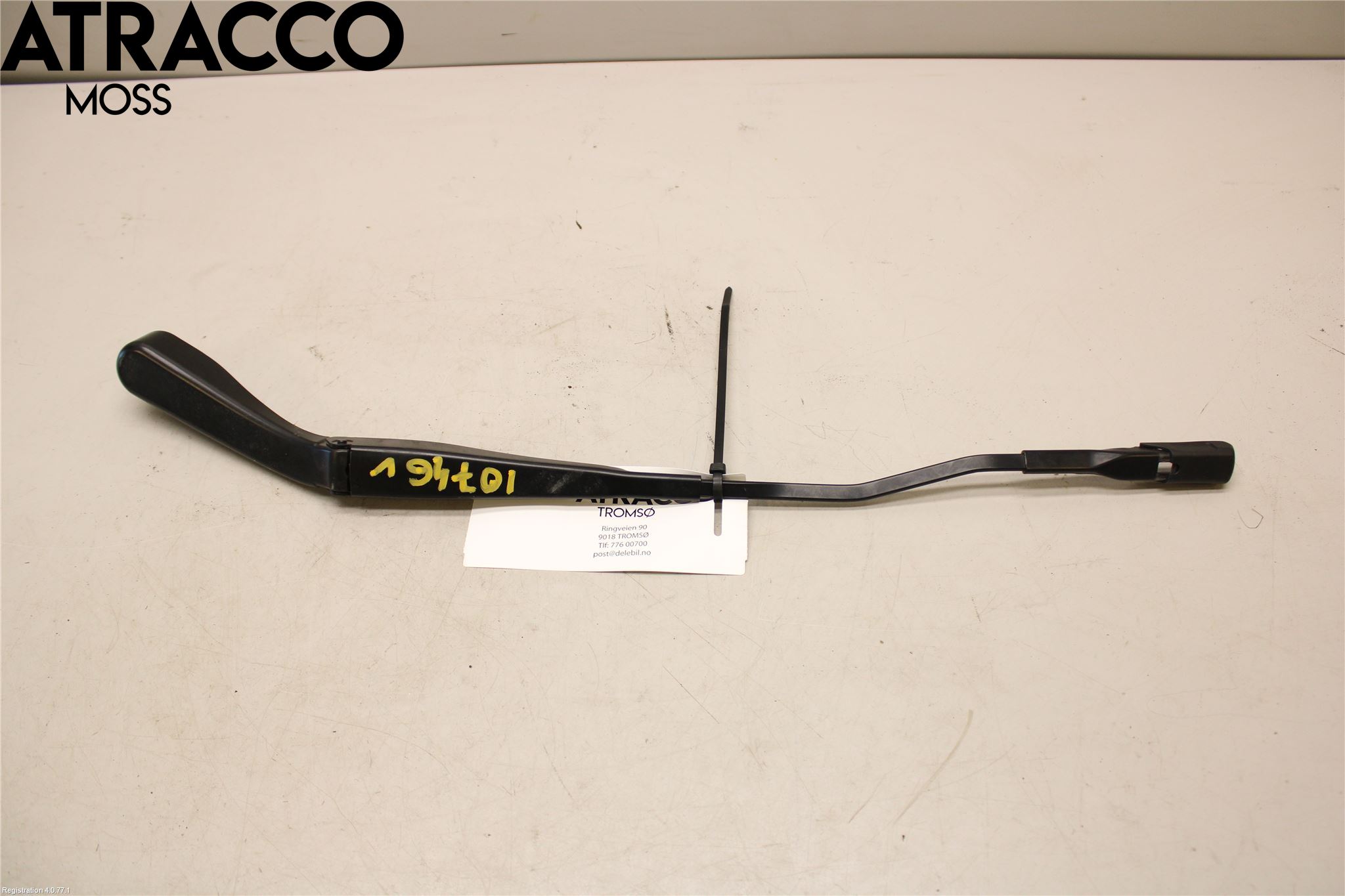 Mercedes-Benz MB E-KLASS (W213) 16-23 Viskerarm-Armer Frontrute