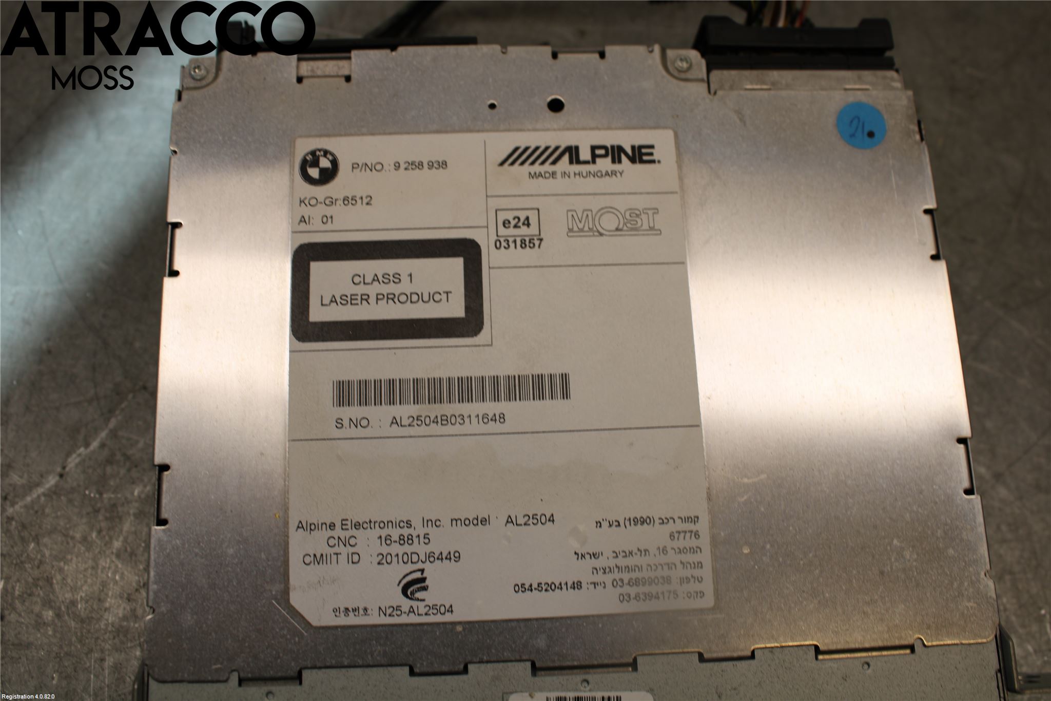 BMW X3 F25 10-17 Stereo Radio Med Cd