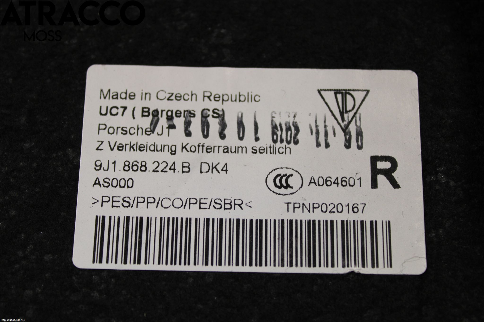 Porsche TAYCAN 20- Innr Øvrig