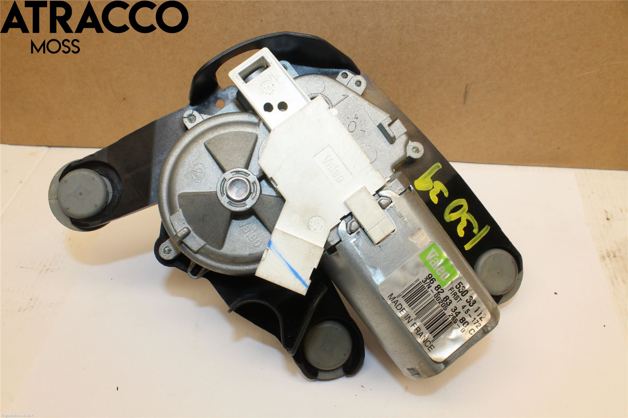 Citroen C5 08-17 Viskermotor Bakluke