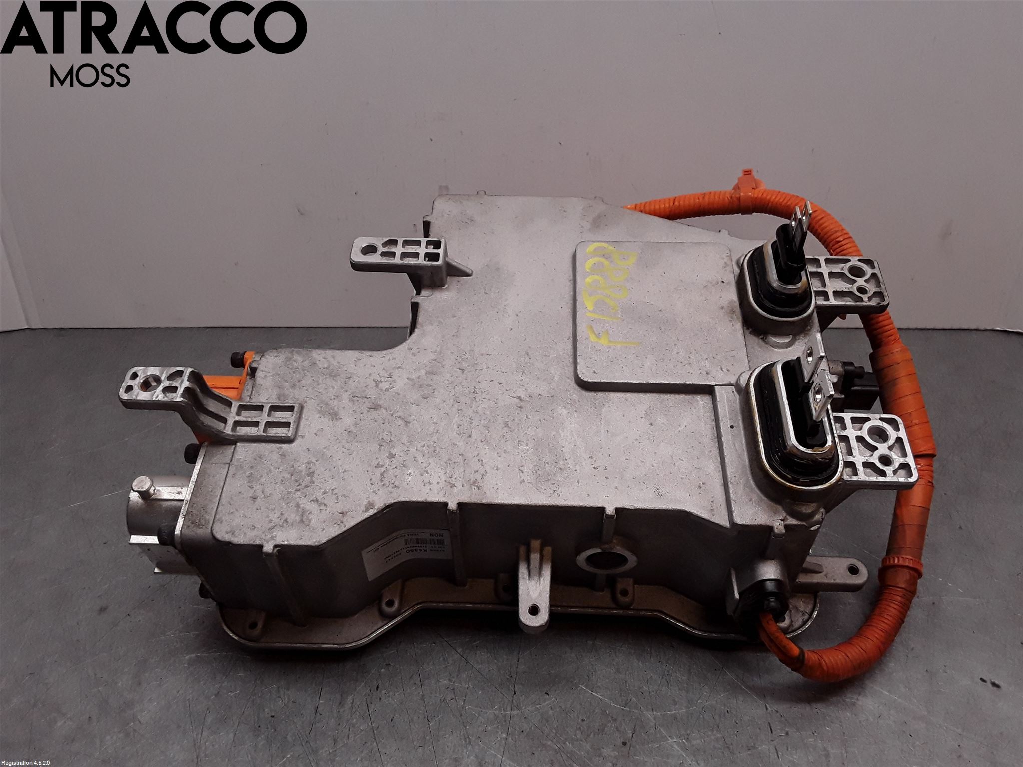 Kia NIRO (DE) 17-22 Inverter Hybrid