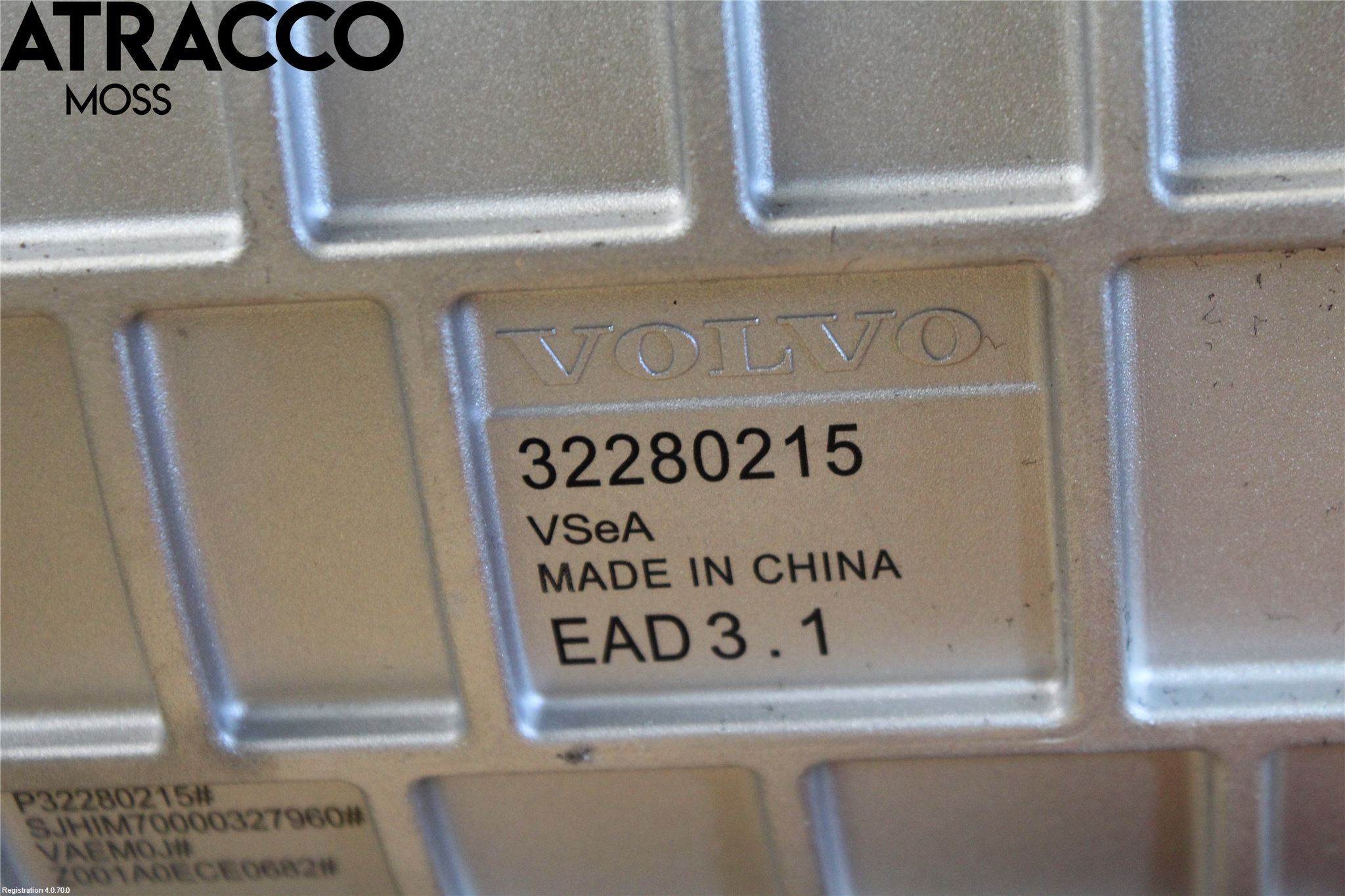 Polestar 2 20- Motor Øvrig