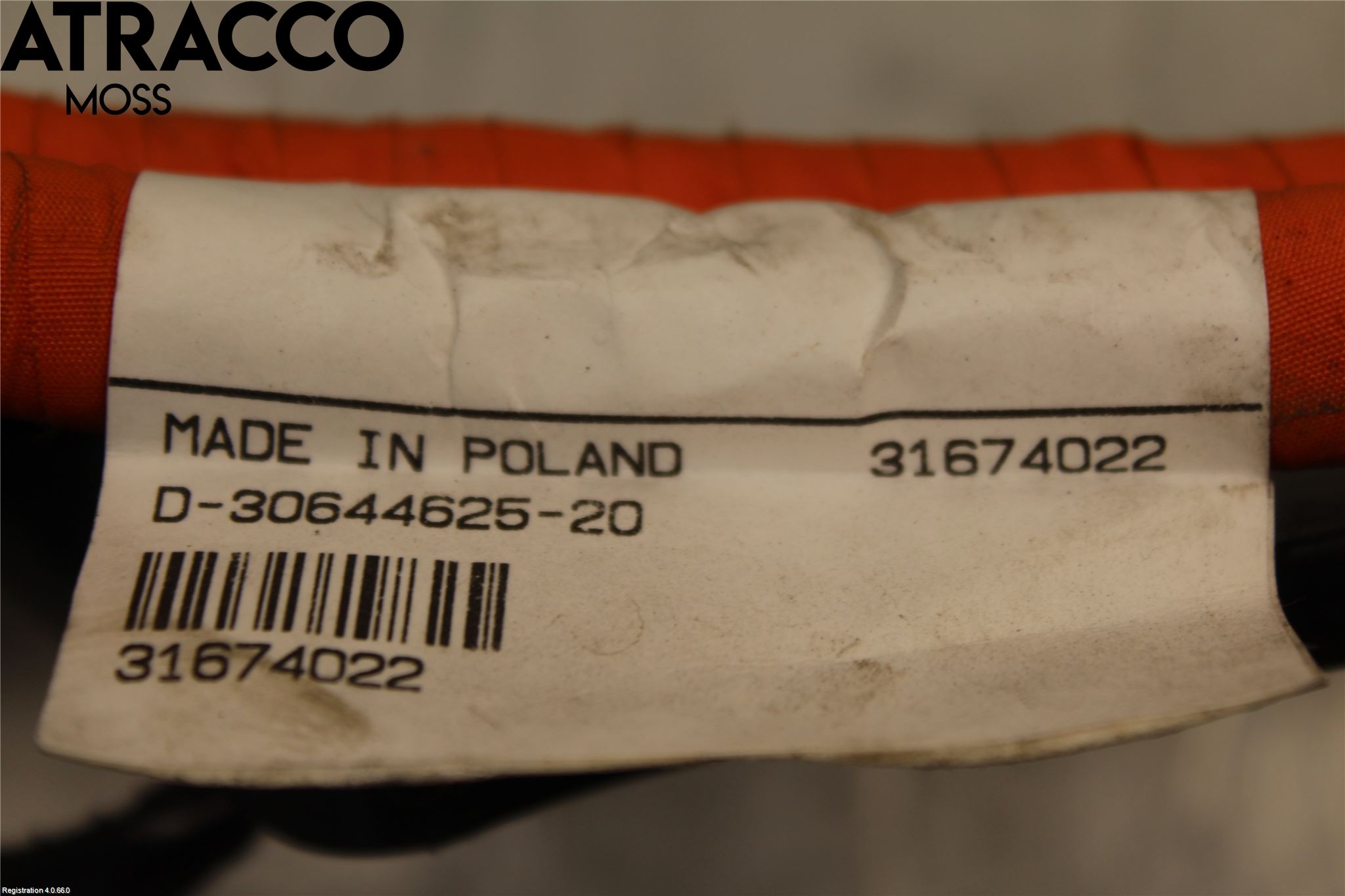 Volvo XC90/RECHARGE 16- Kabelhärva Högspänning