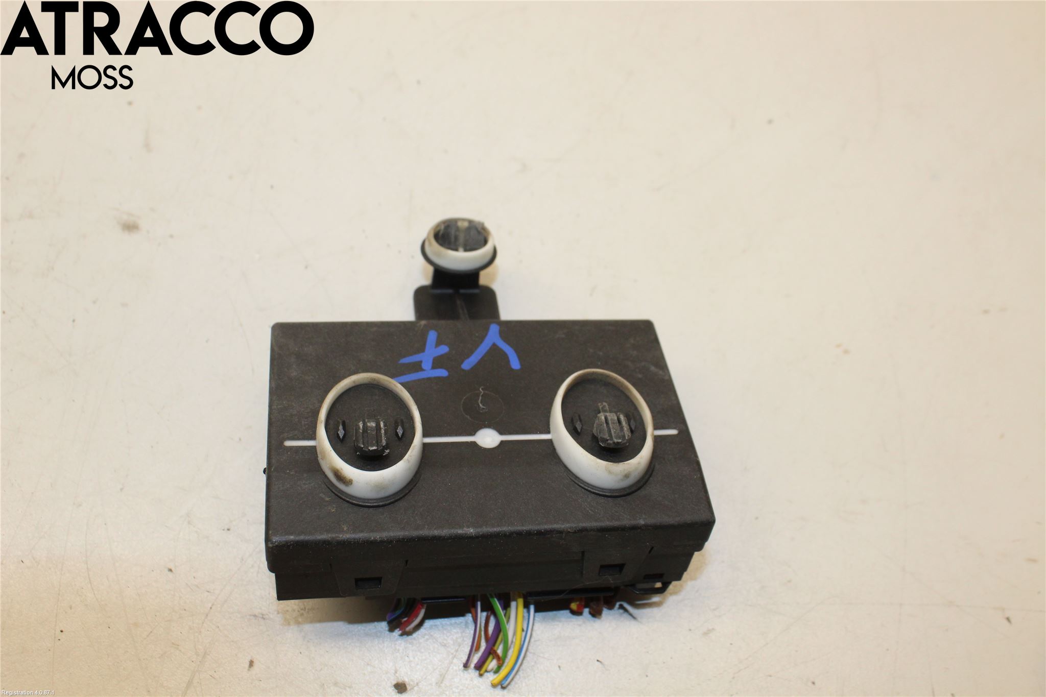 Volkswagen VW GOLF / E-GOLF VII 13-20 Styreenhet Dør