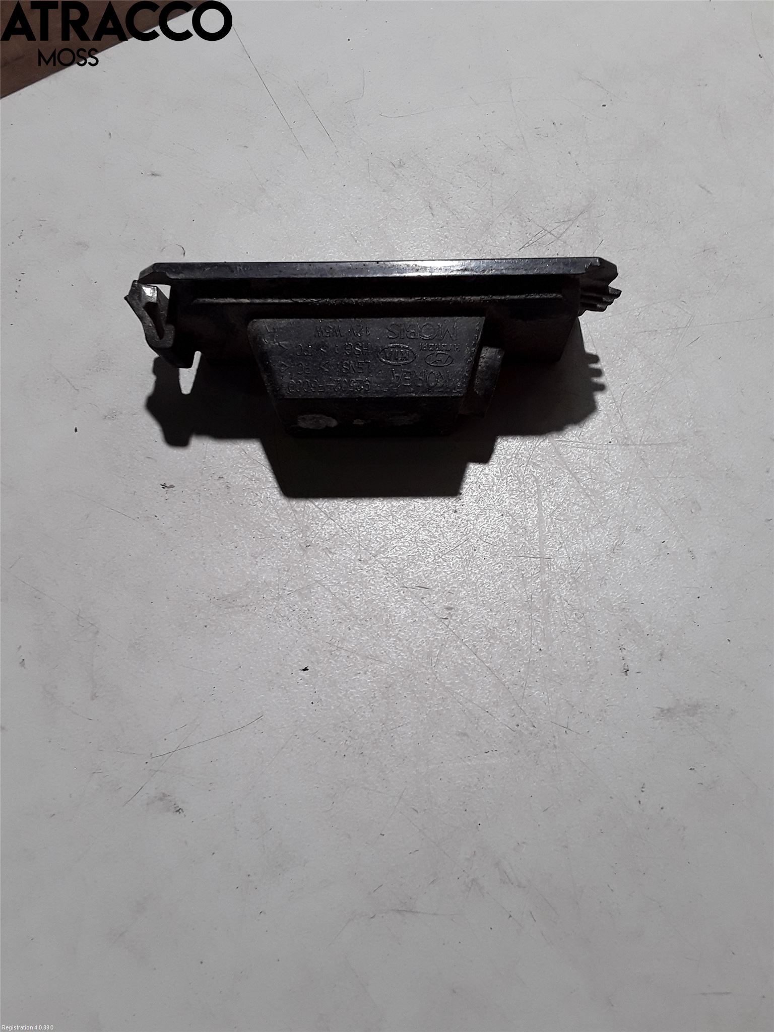 Kia RIO 17- Skilt Belysning