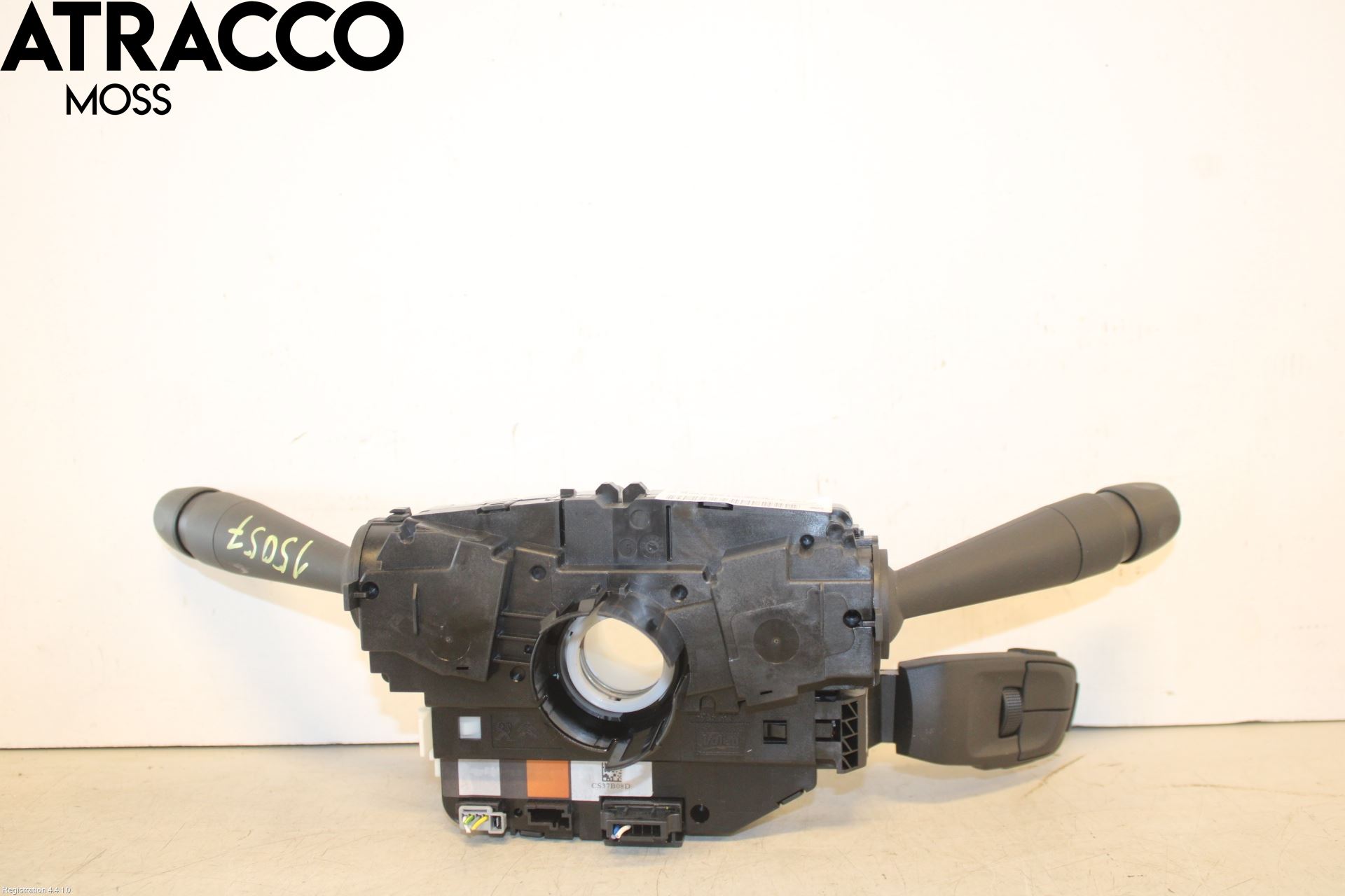 Peugeot 208/E-208 20- Bryter Ratt Kombi H Og V