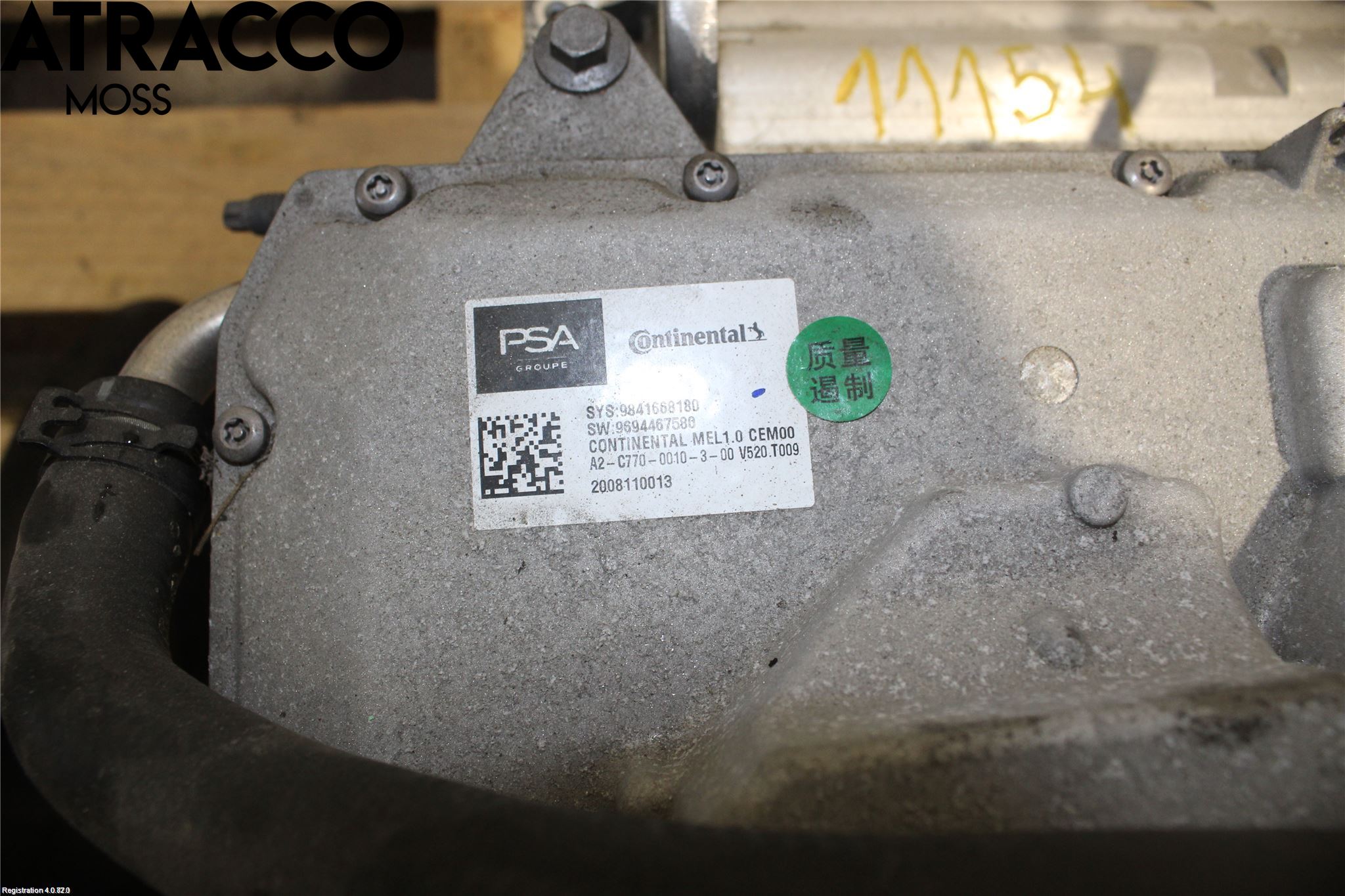 Peugeot 2008/E-2008 20- Motor Elektrisk Fram