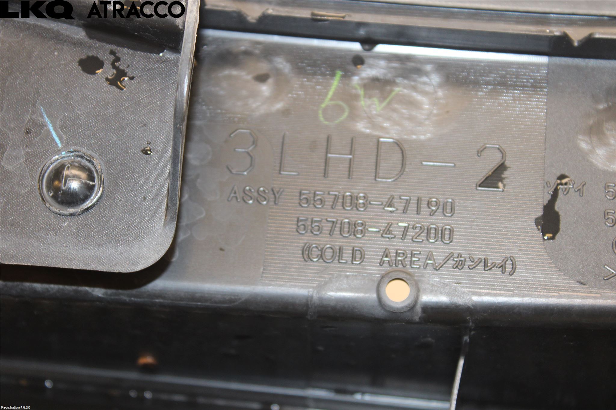 Toyota PRIUS+ ZVW40 12-20 Visker Deksel-Grill-Under Frr