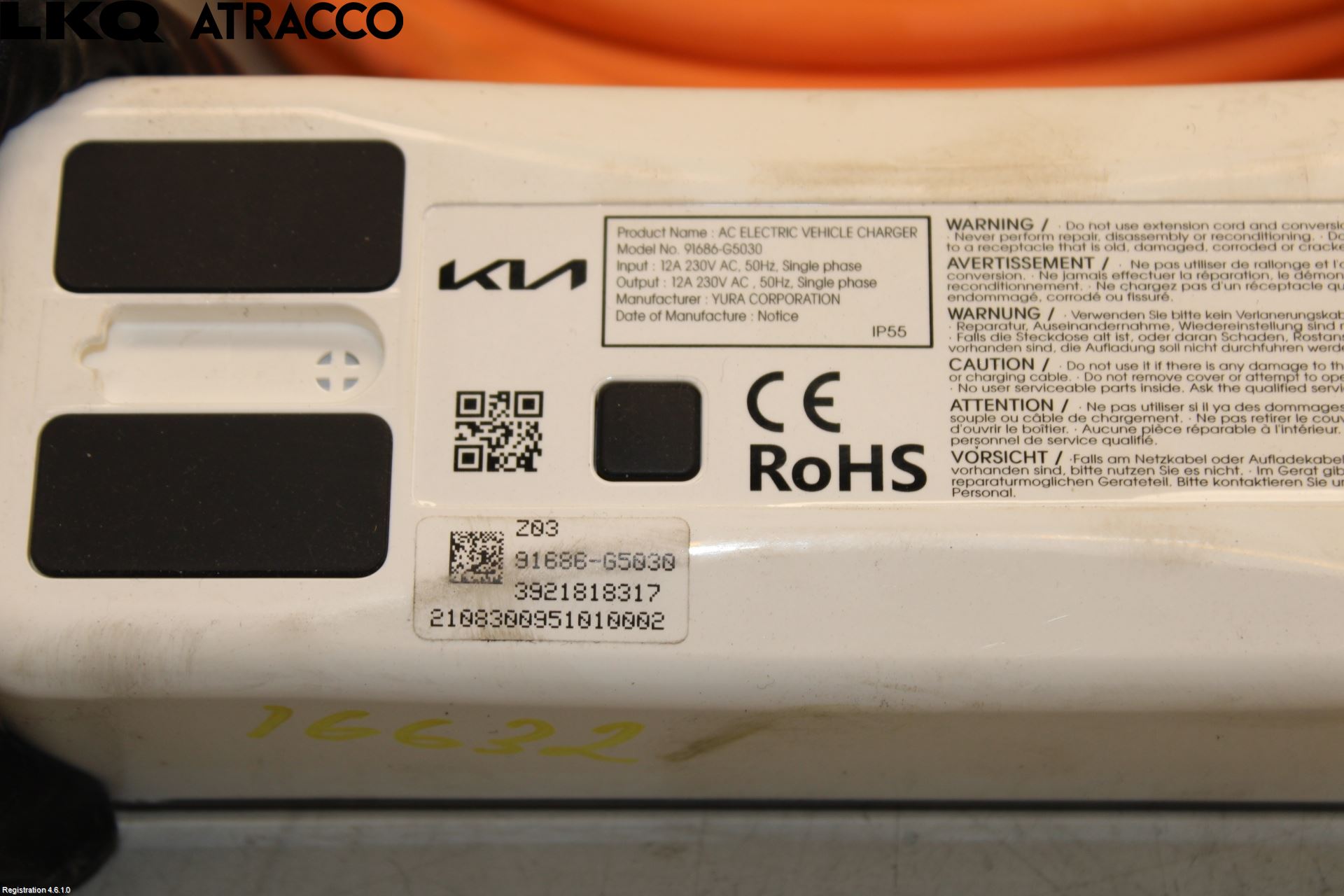 Kia SOUL 09- Laddkabel Elbil