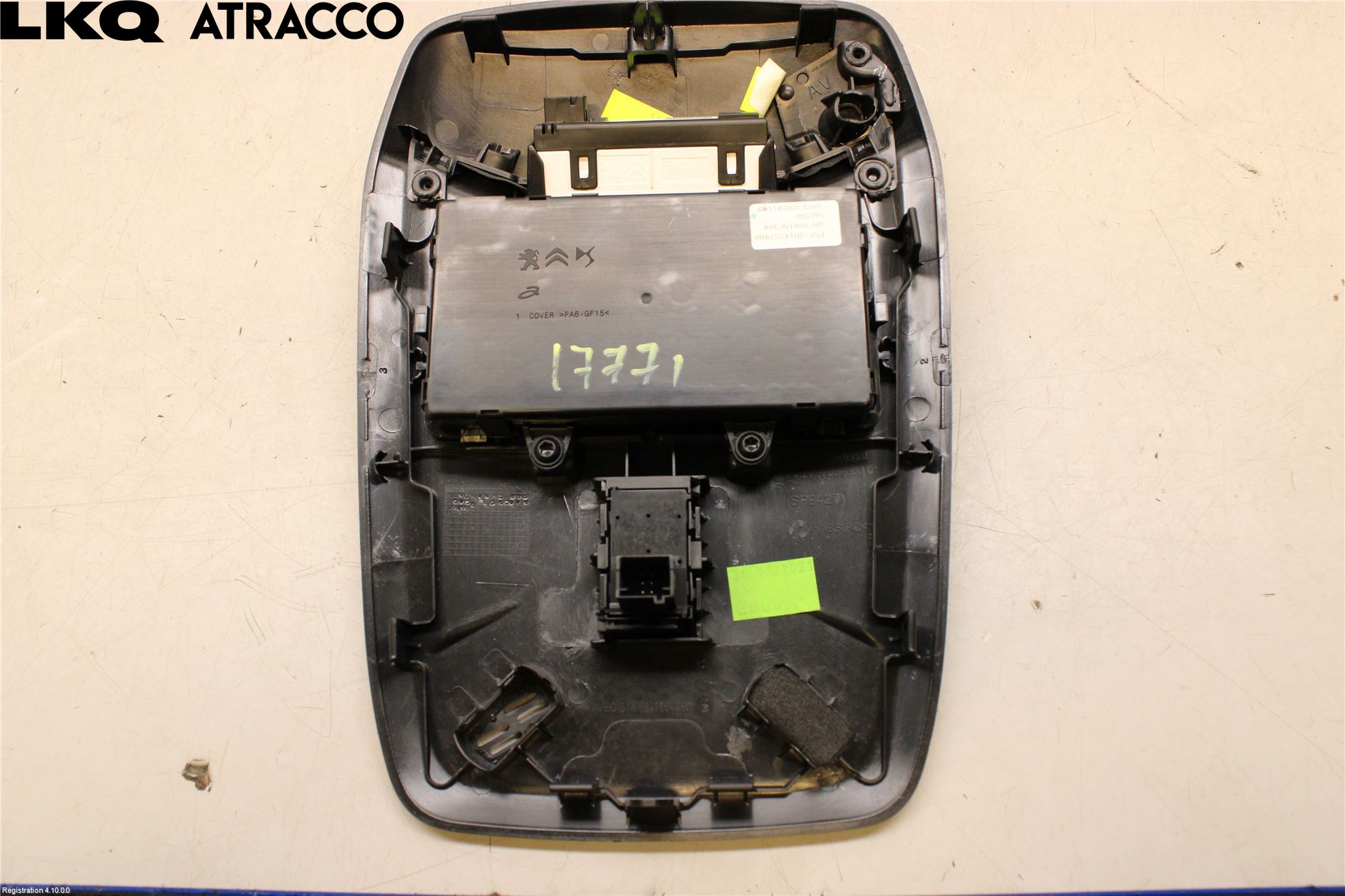 Peugeot 2008/E-2008 20- Bryter Varsel (Nødblink)