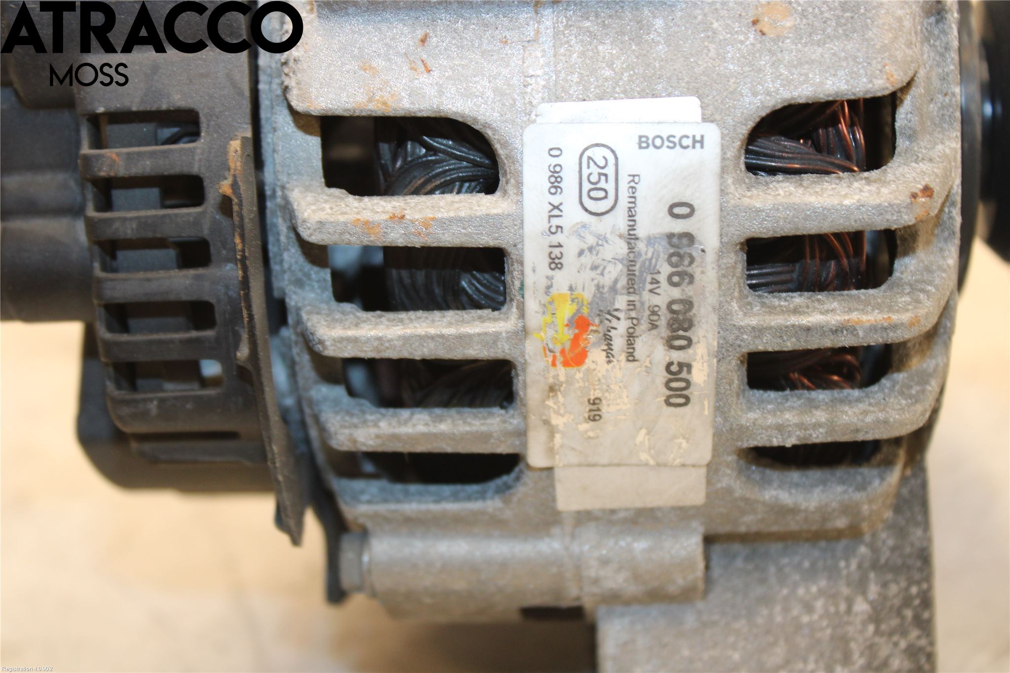 Mercedes-Benz MB A-KLASS (W169) 04-12 Dynamo