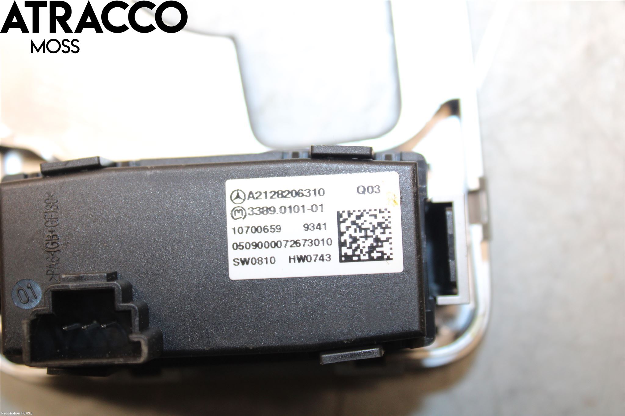 Mercedes-Benz MB E-KLASS (W212) 09-16 Bryter Øvrig