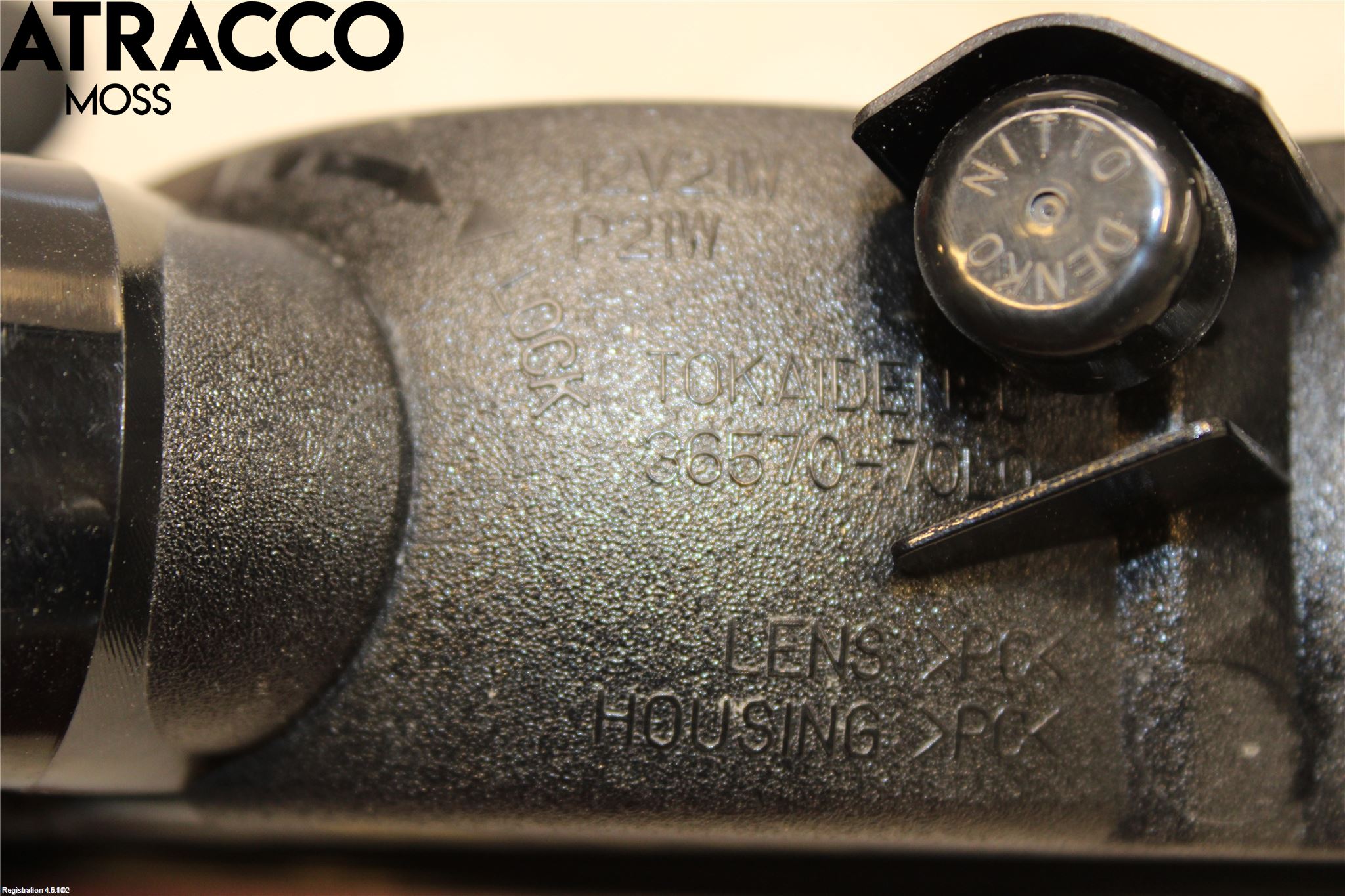 Suzuki ACROSS 21- Refleks Bak