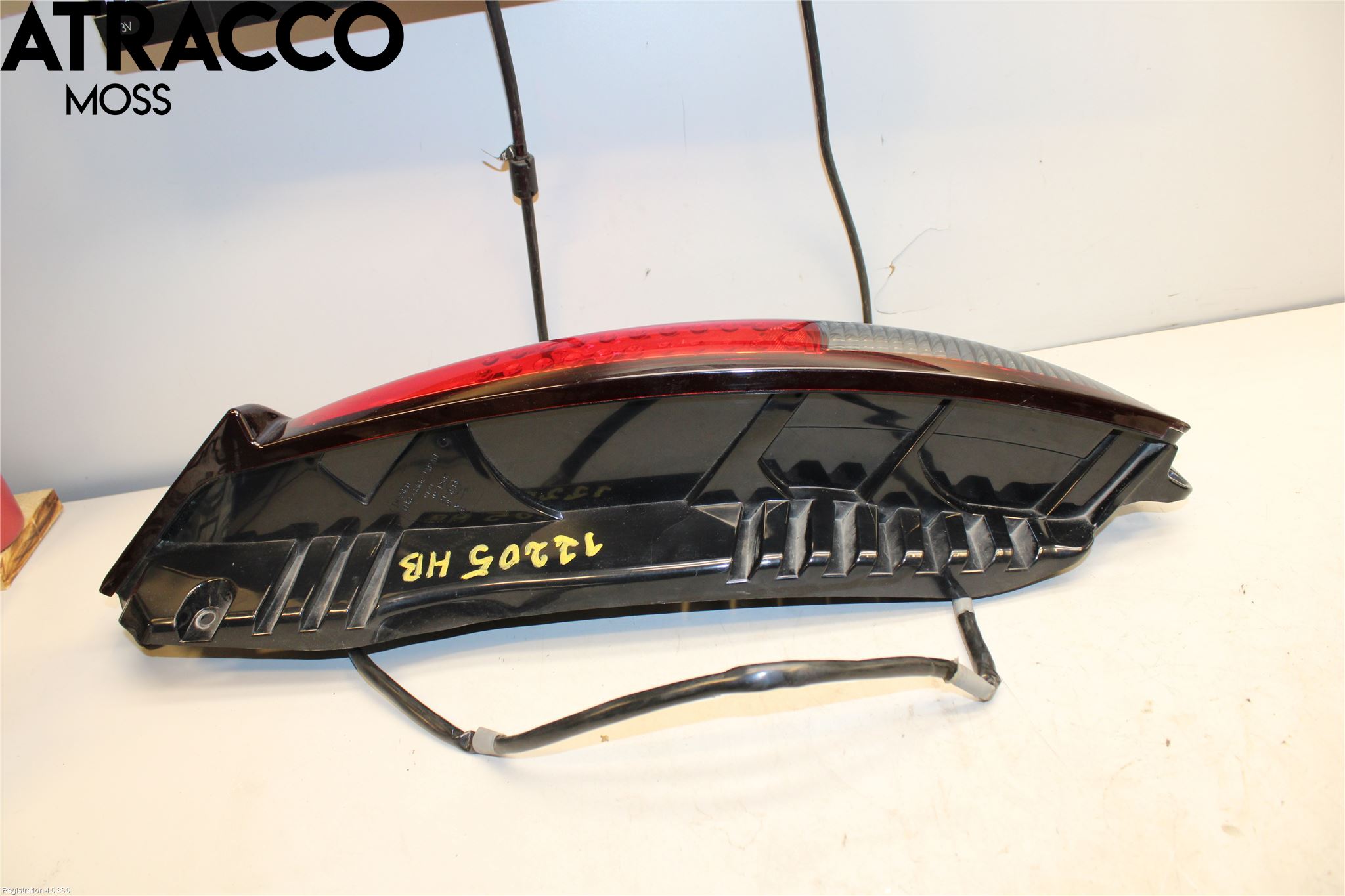 Peugeot iOn Baklykt Høyre