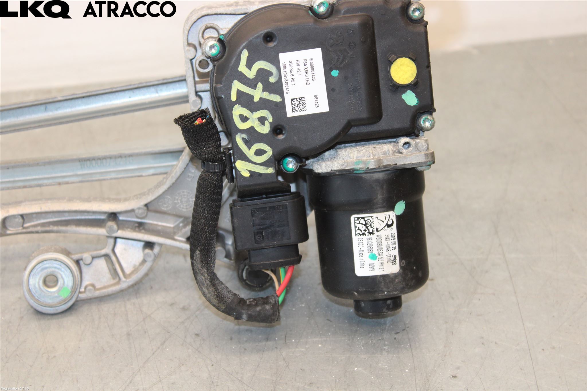 Peugeot 508 19- Viskermotor Frontrute