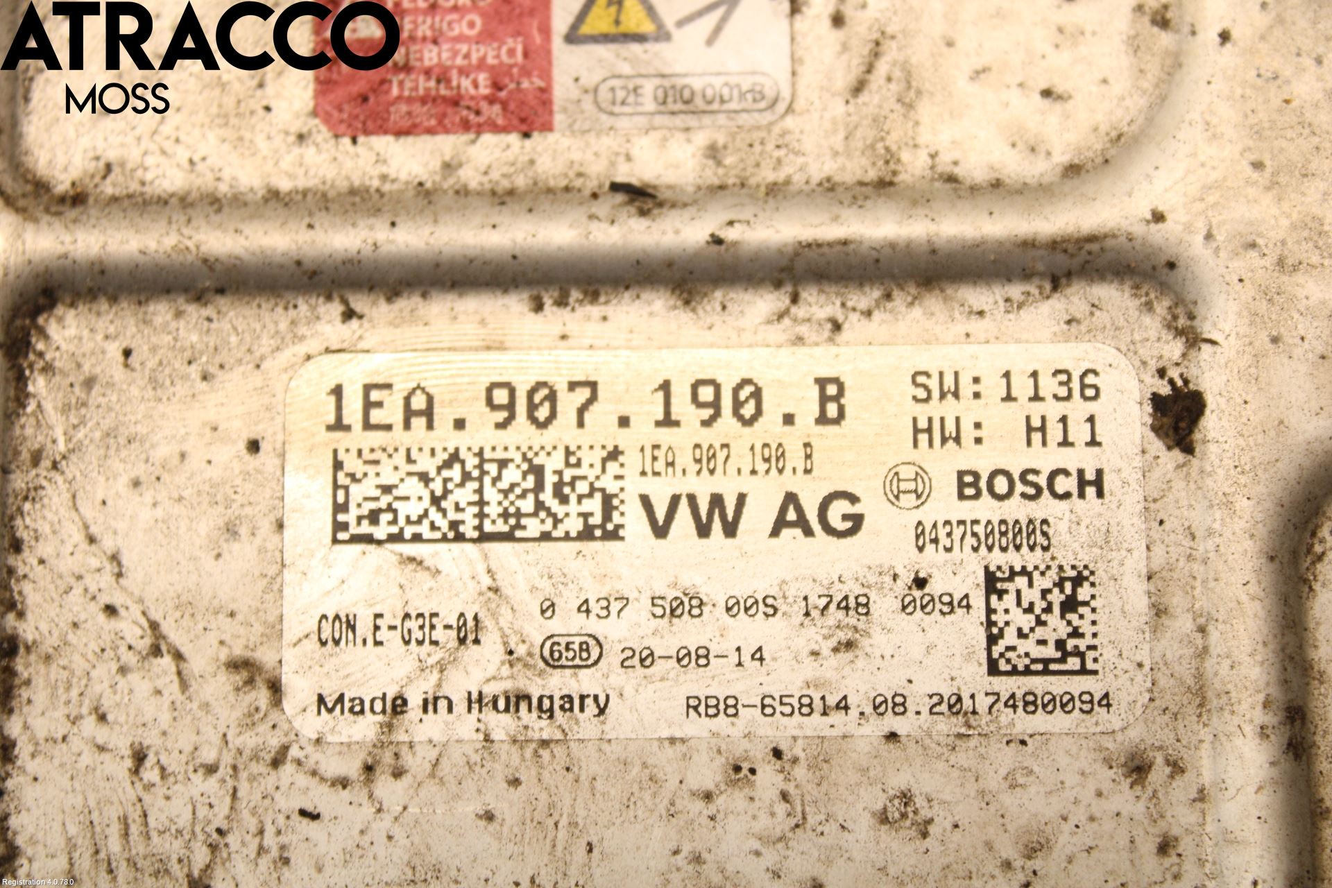 Volkswagen VW ID.3 21- Inverter Hybrid