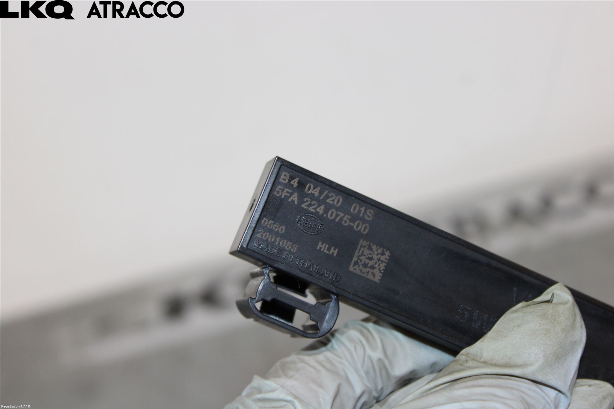 Volkswagen VW ID.3 21- Antenn El