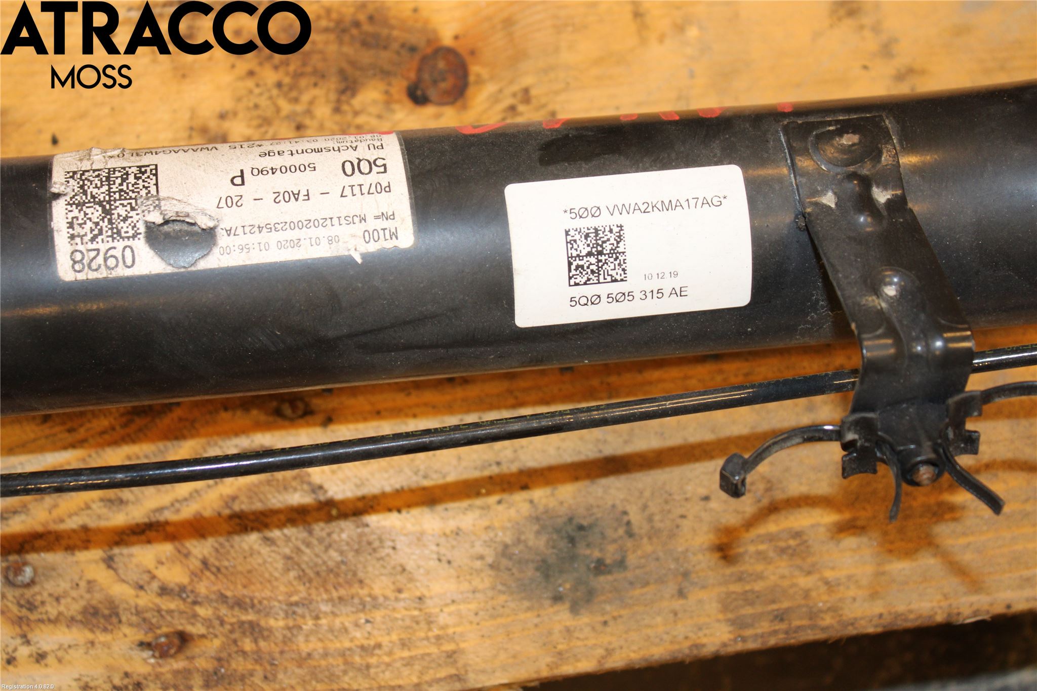 Volkswagen VW GOLF / E-GOLF VII 13-20 Ramme