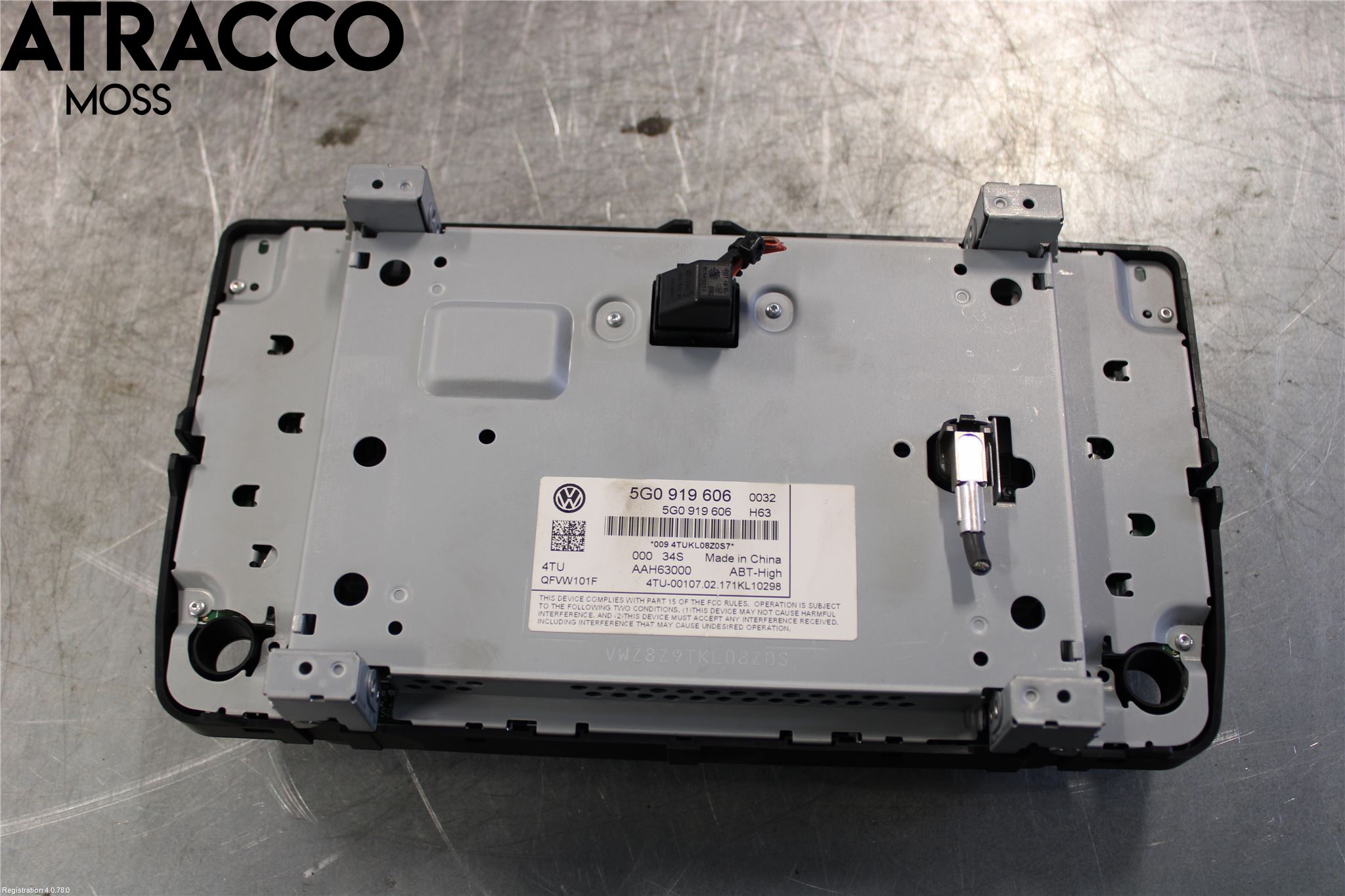 Volkswagen VW CRAFTER II / E-CRAFTER 17- Multifunktionsdisplay