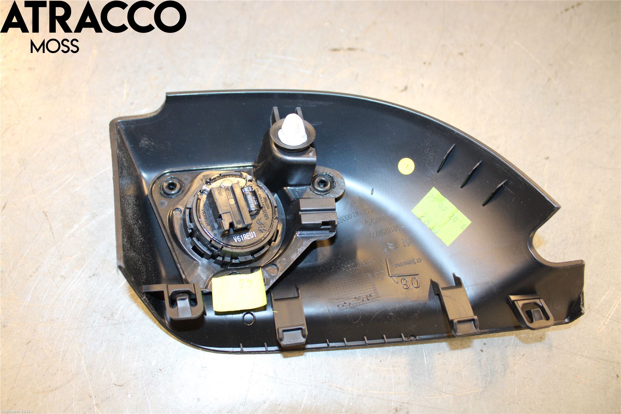 Peugeot RIFTER/E-RIFTER 19- Innr Høyttaler