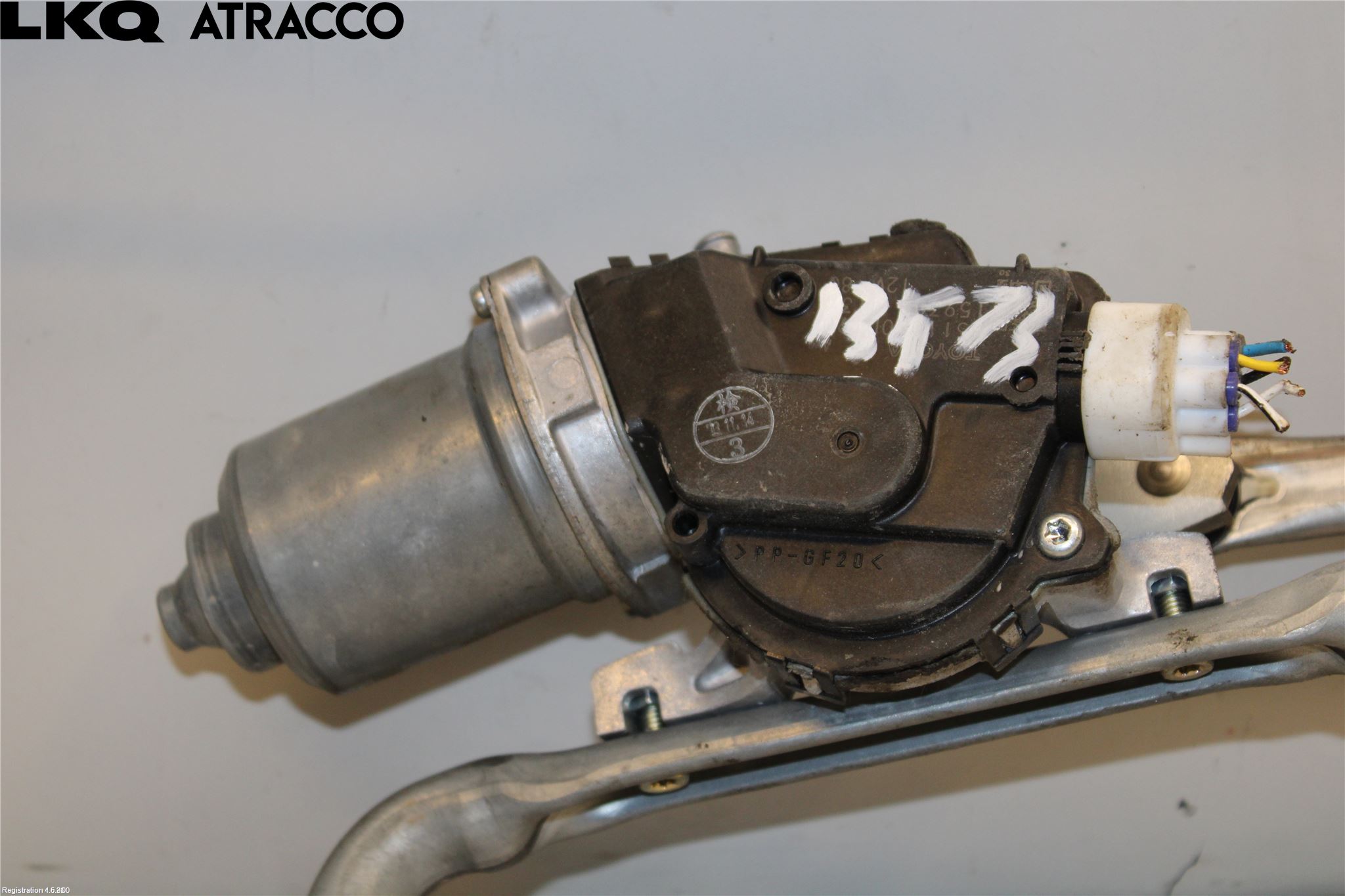 Toyota YARIS XP130 12-14 Viskermotor Frontrute