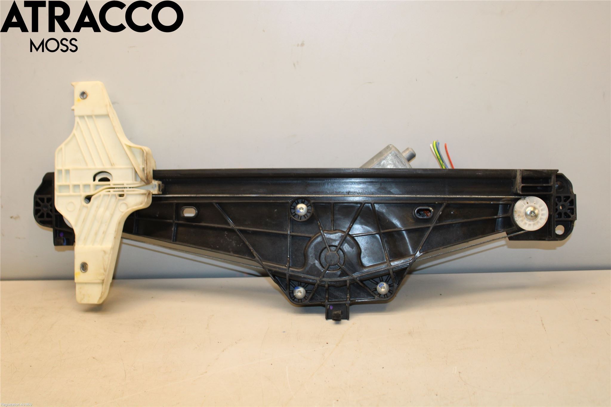 Peugeot 3008 17-24 Vindusheis El Komp