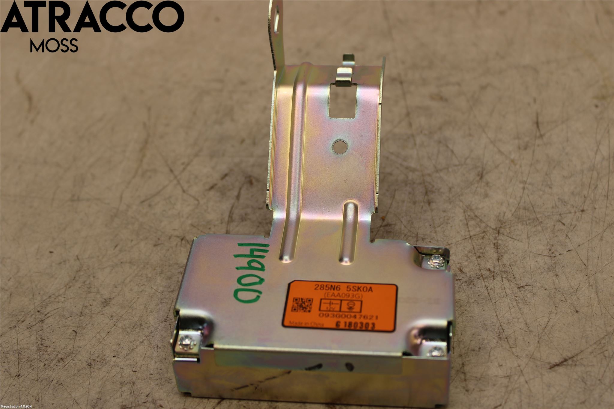 Nissan LEAF 18- Styreenhet Øvrig