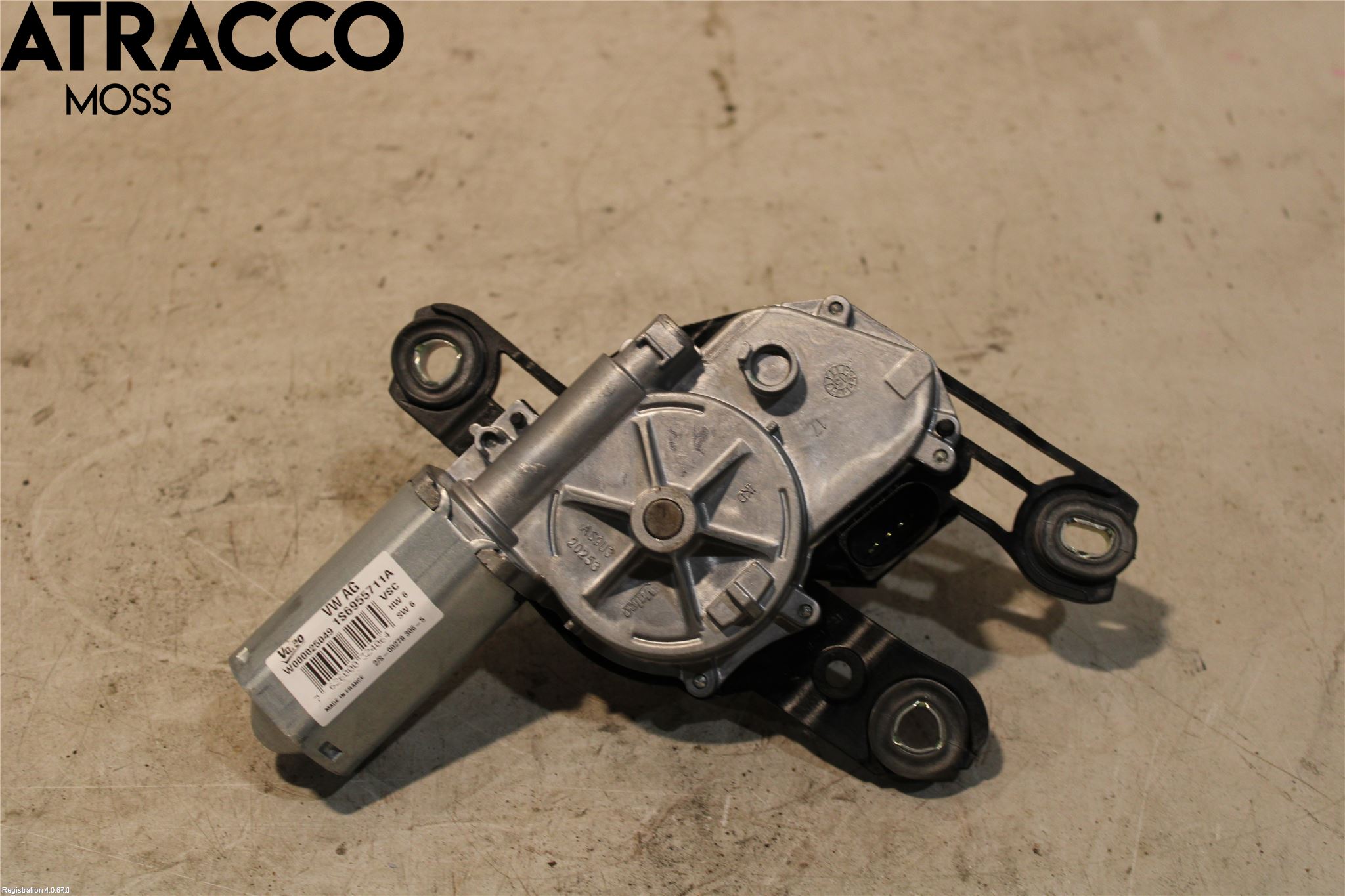 Volkswagen VW UP! / E-UP! Viskermotor Bakluke