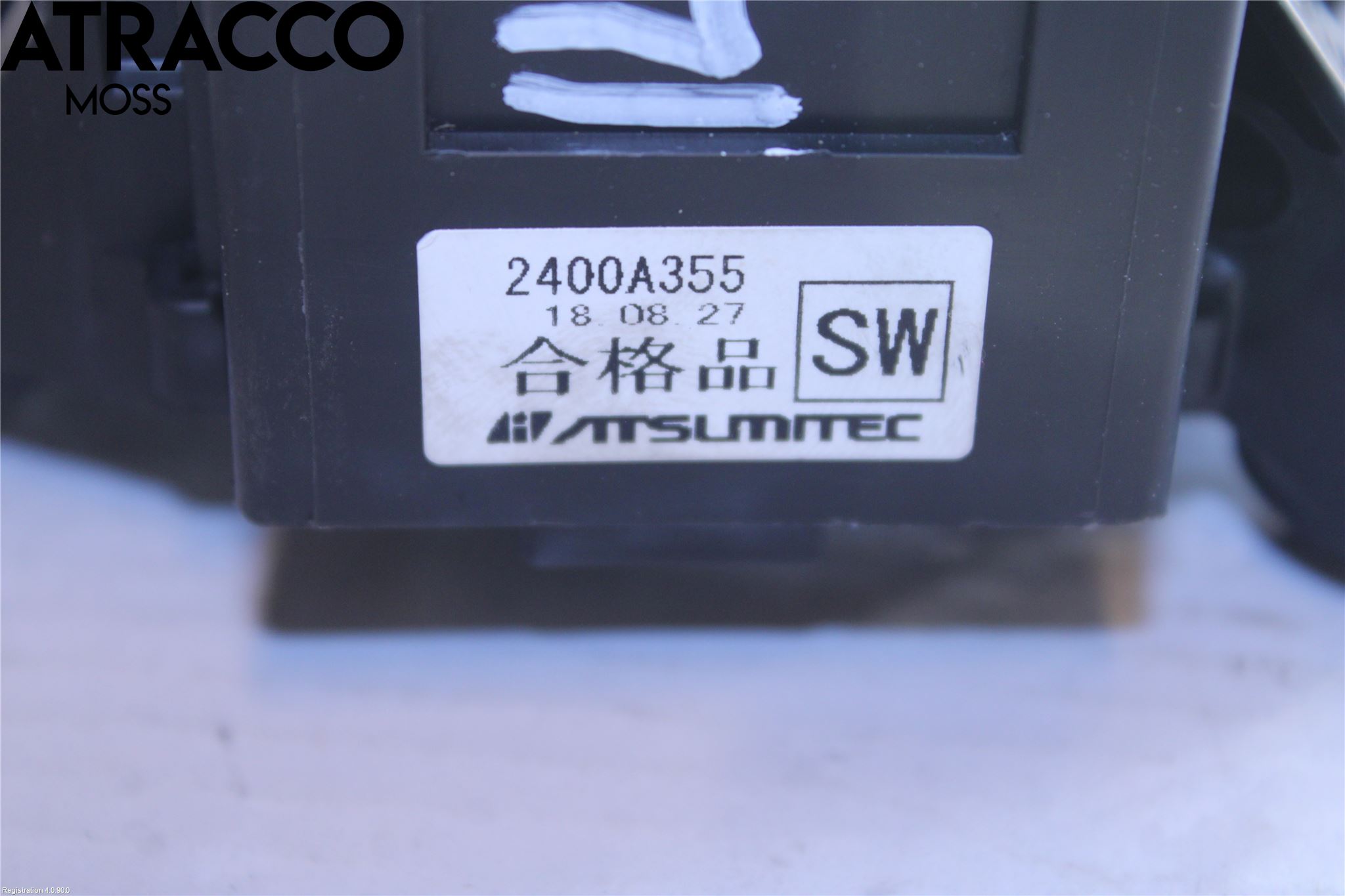 Mitsubishi OUTLANDER 13-21 Gearspak
