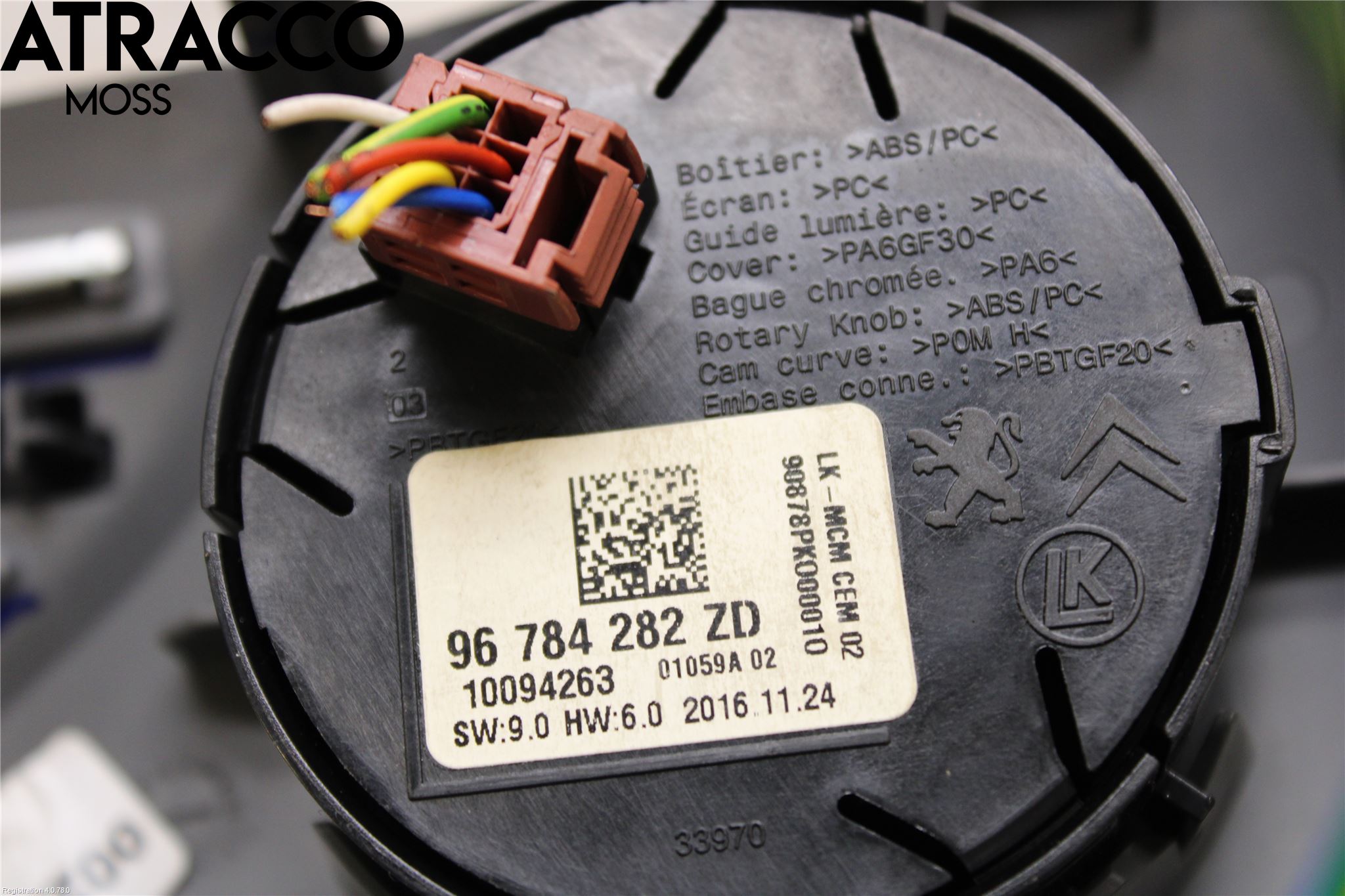 Citroen JUMPY/E-JUMPY 16- Bryter Øvrig