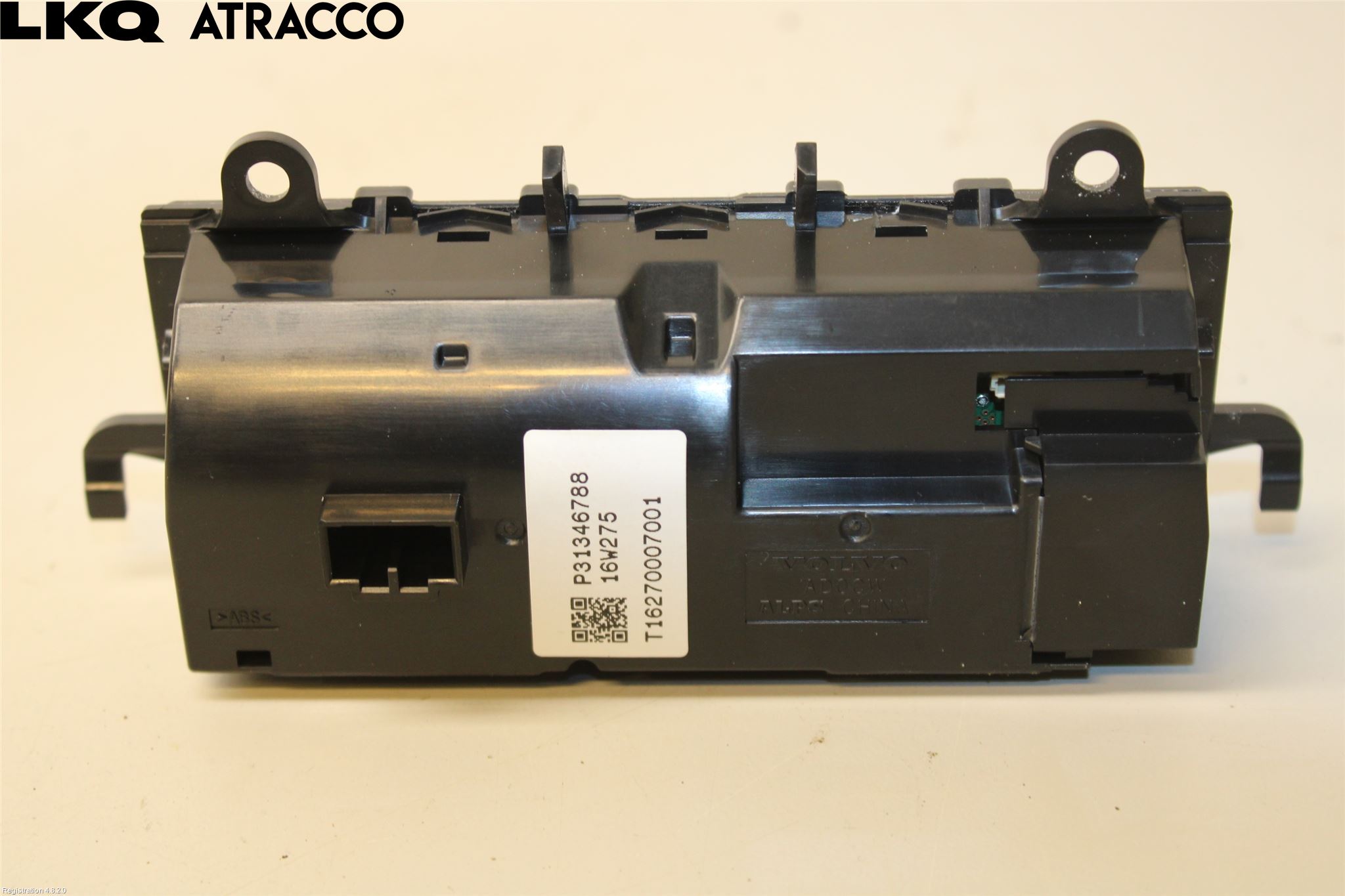 Volvo S90 17->> Styreenhet Øvrig