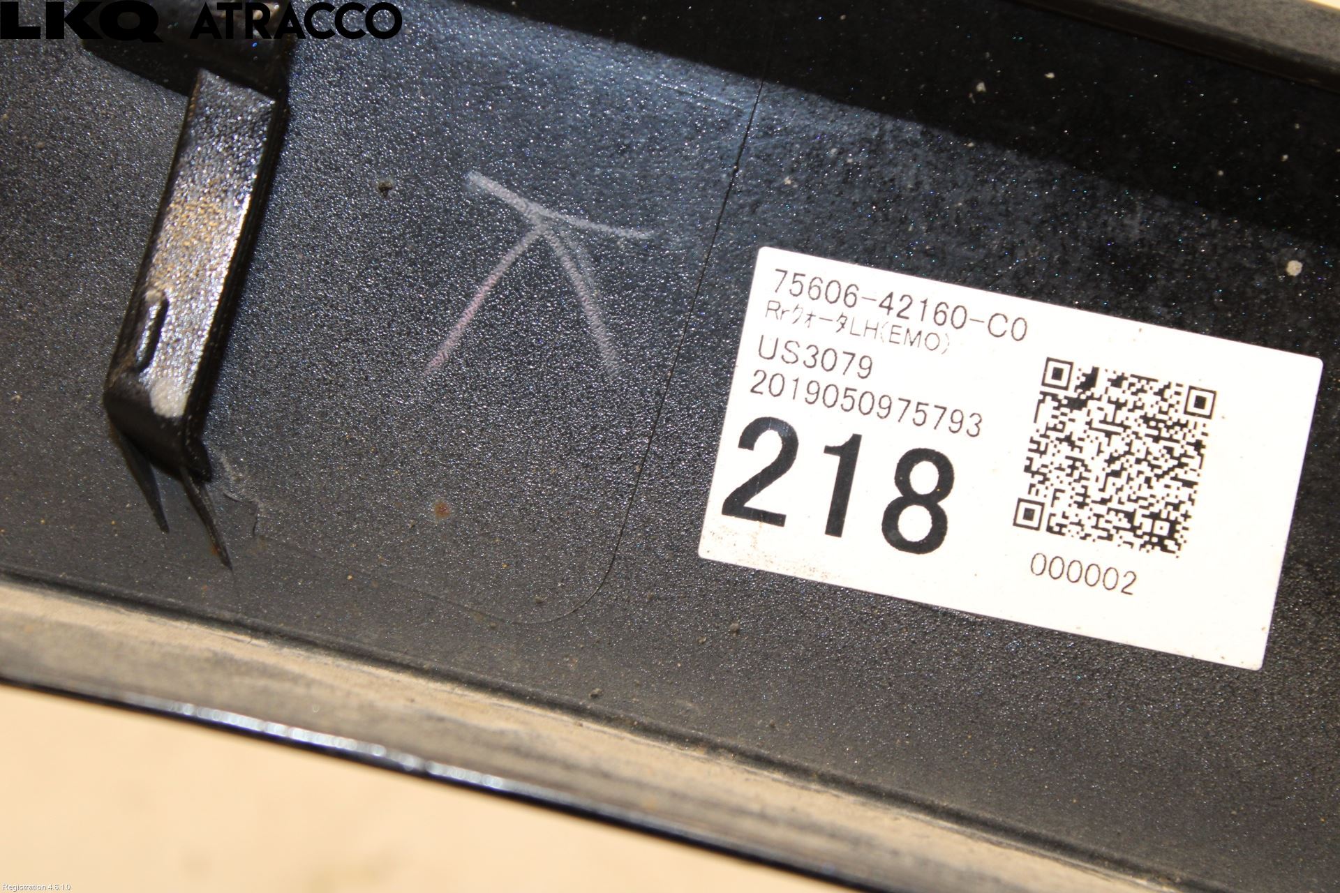 Toyota RAV4 19- Skjerm Bredder