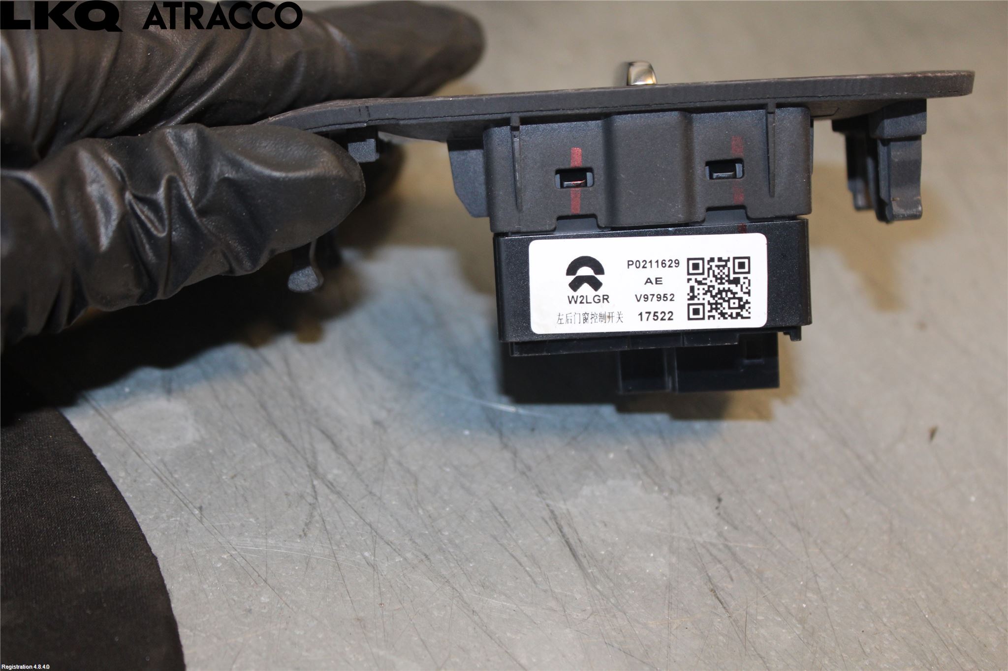 Kia NIO ET7 22- Bryter Øvrig