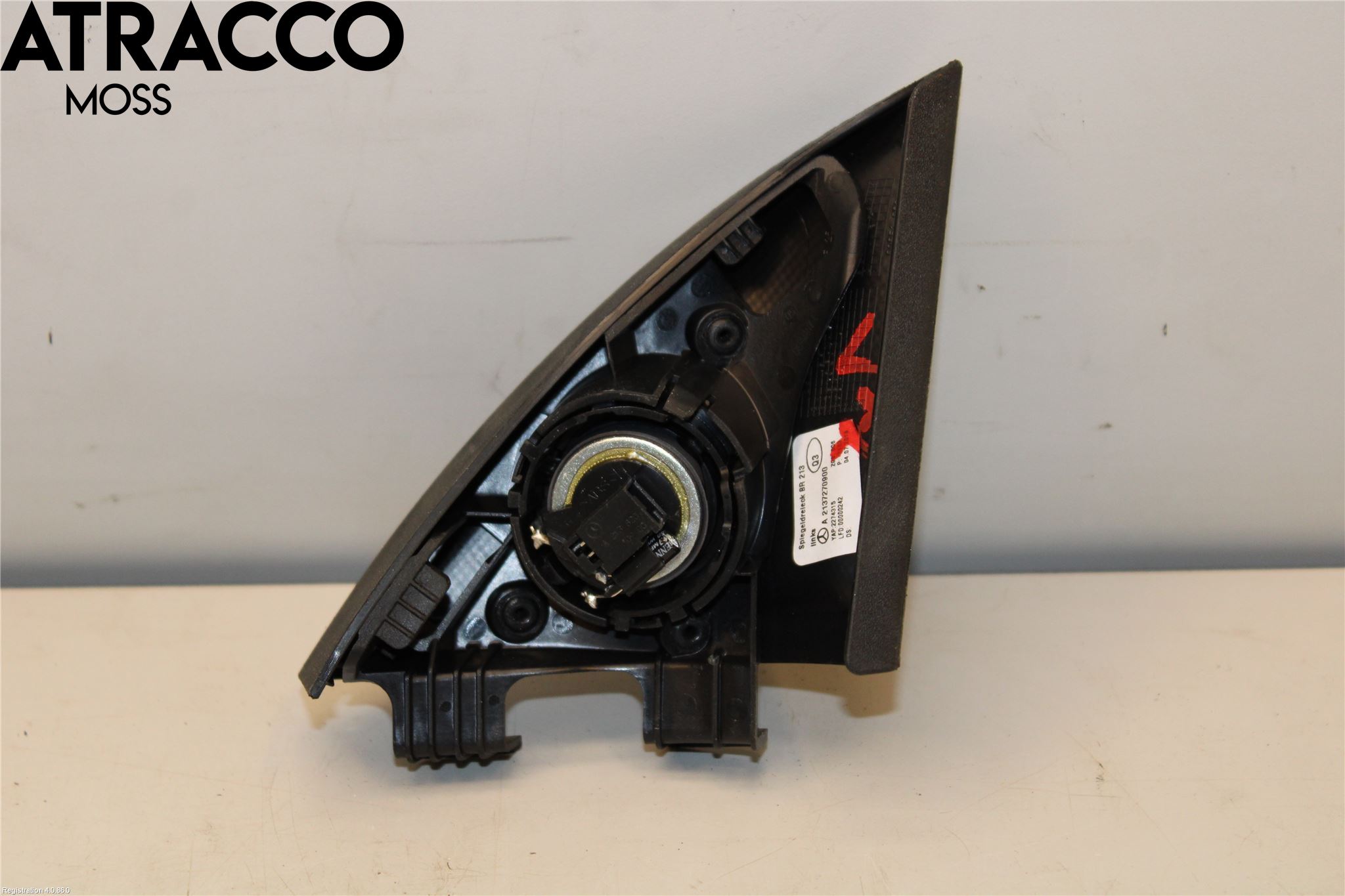 Mercedes-Benz MB E-KLASS (W213) 16-23 Innr Høyttaler