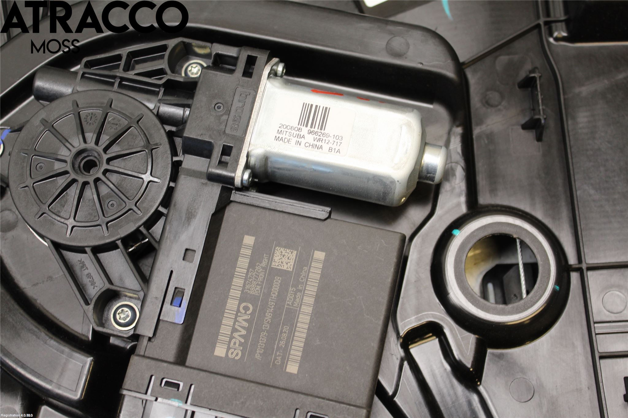 Polestar 2 20- Vindusheis El Komp