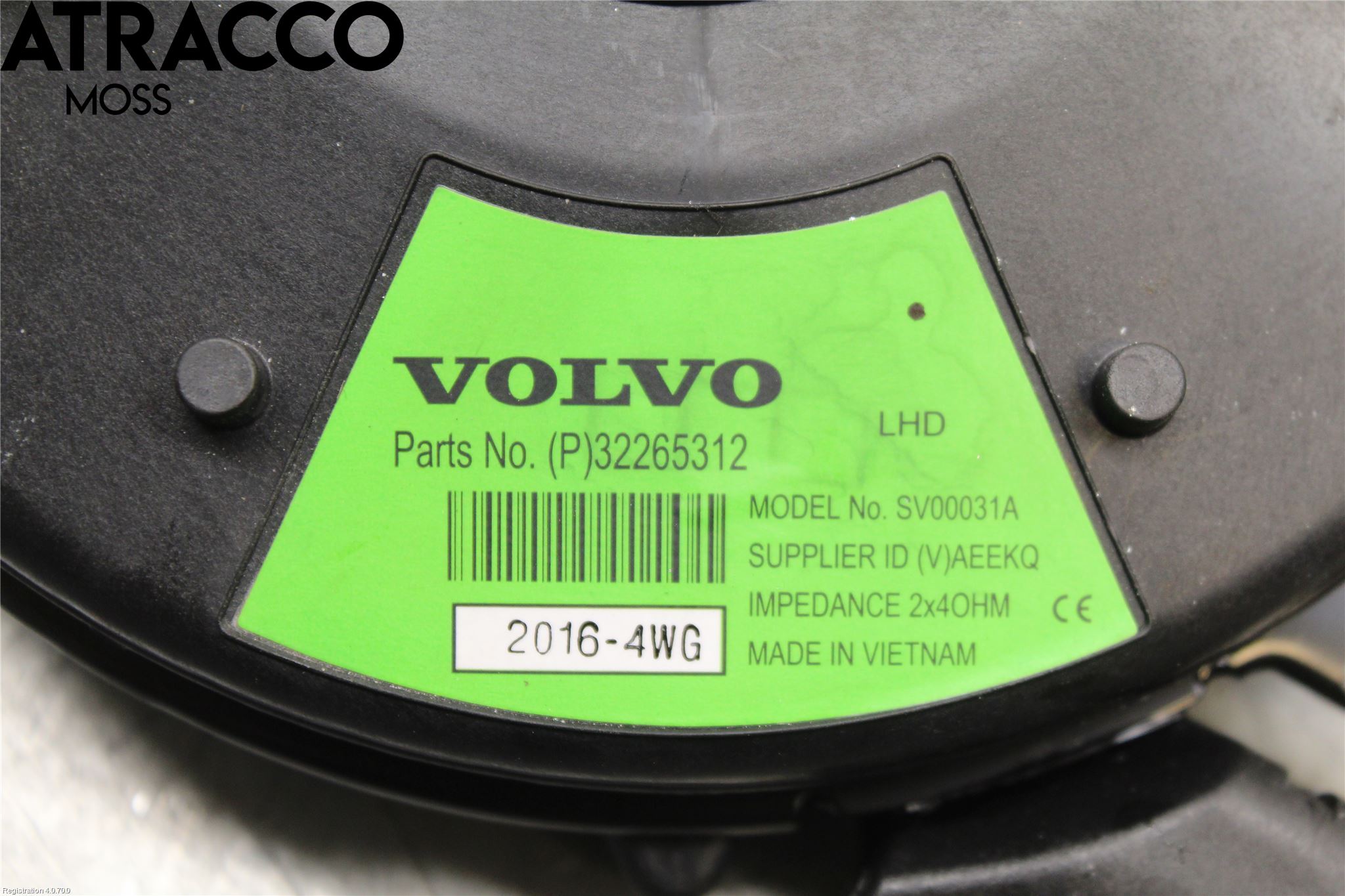 Polestar 2 20- Innr Høyttaler