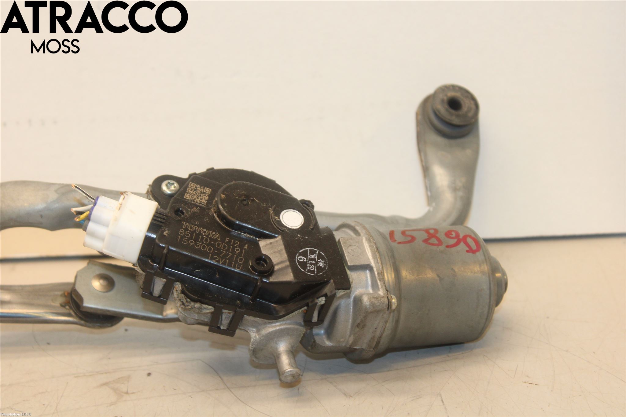 Toyota YARIS XP130 15-20 Viskermotor Frontrute