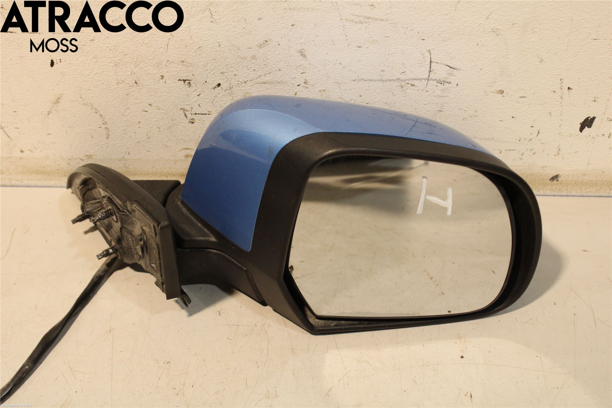 Nissan LEAF 11-17 Speil H M-El Justering