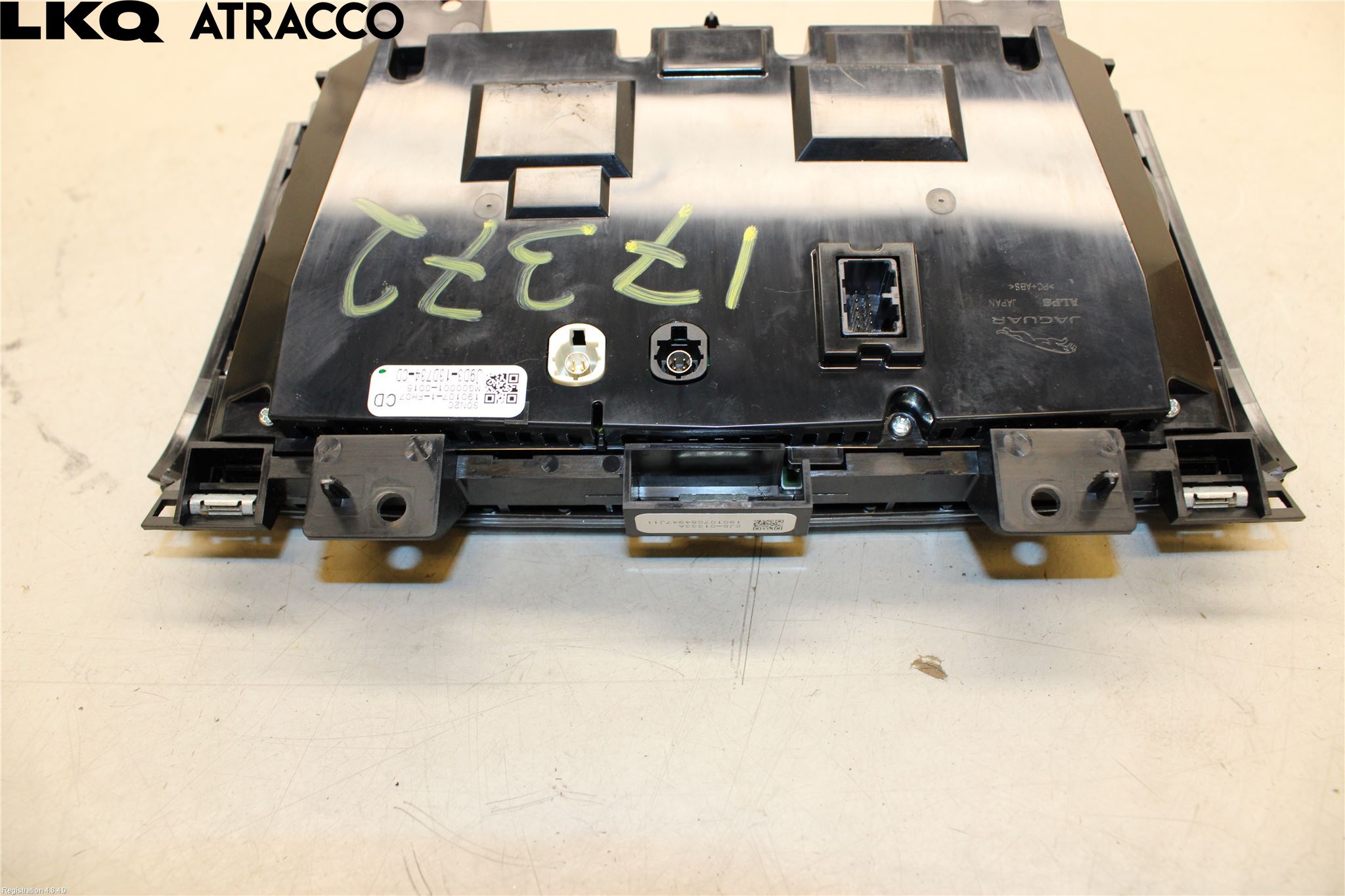 Jaguar I-PACE 18- Varmeapparat Panel(Regulering)