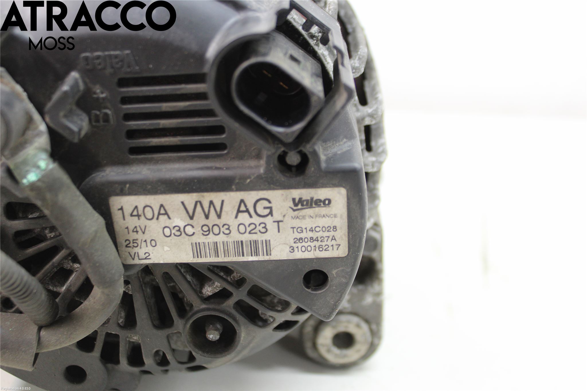 Audi A1/S1 11-18 Dynamo