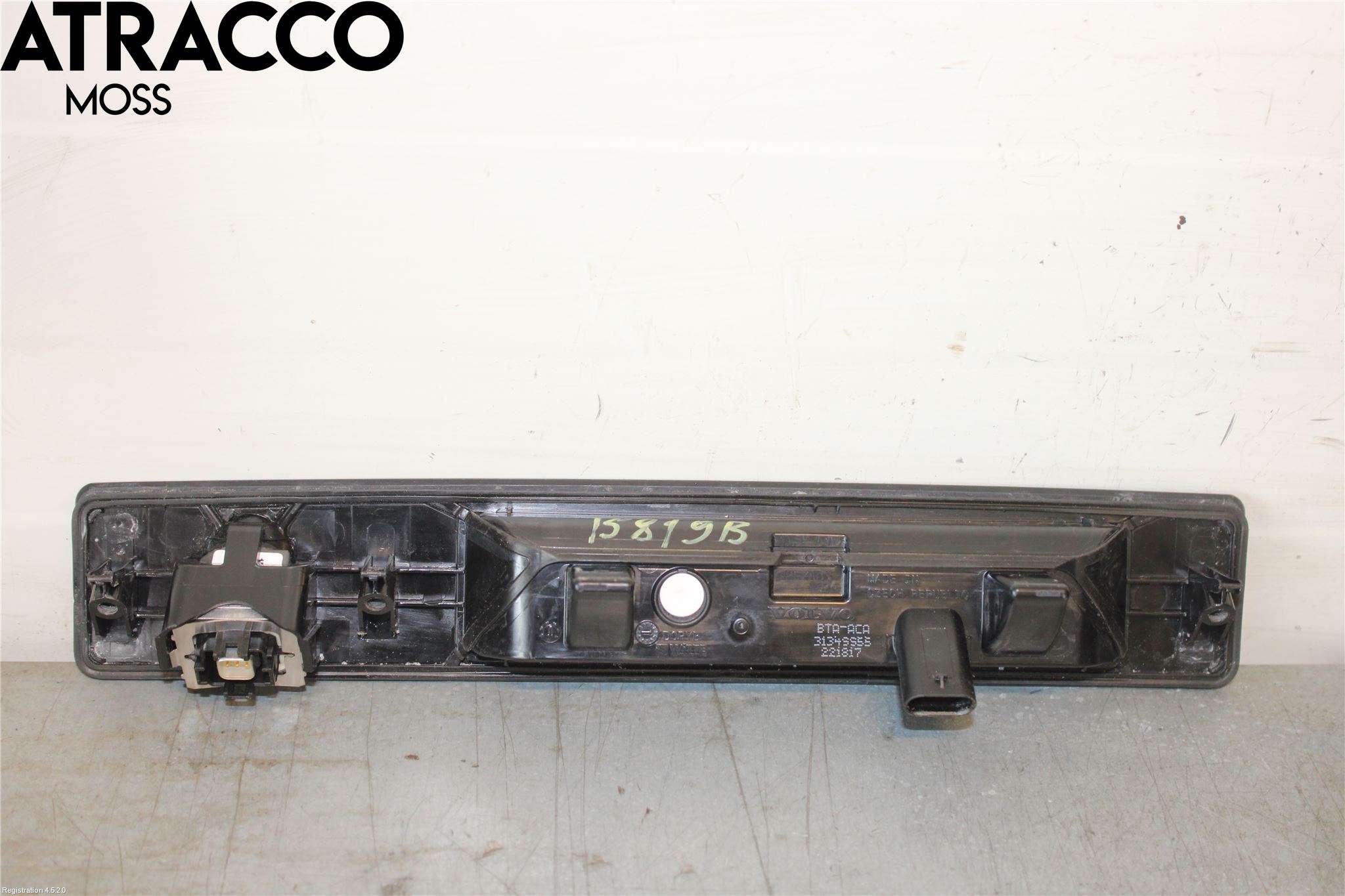 Volvo XC90/RECHARGE 16- Bakluke Handtak Ytre