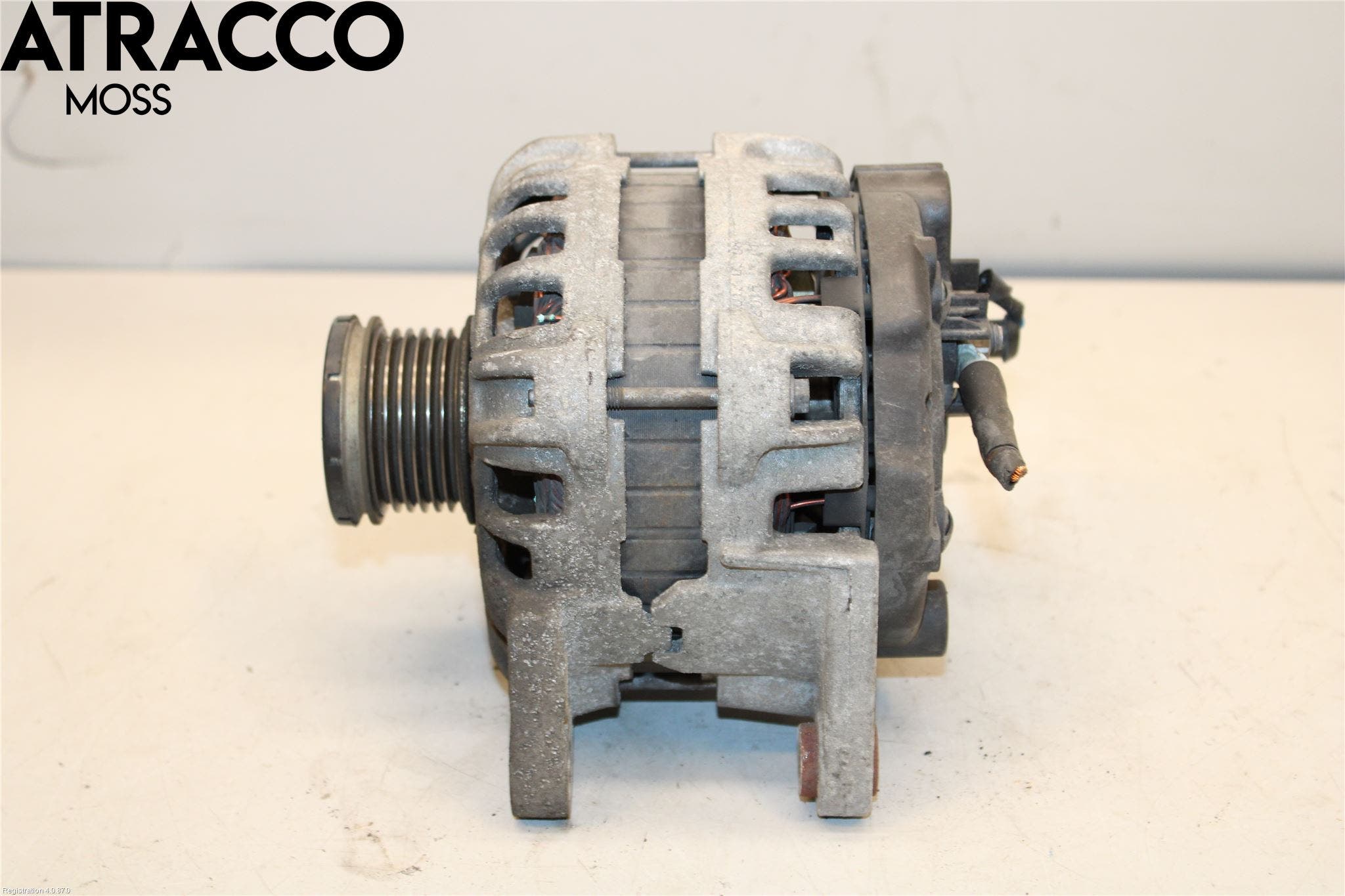 Volkswagen VW UP! / E-UP! Dynamo