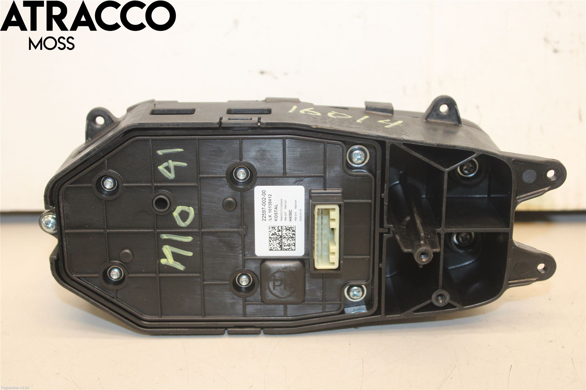 Hyundai IONIQ AE 17-22 Gearspak