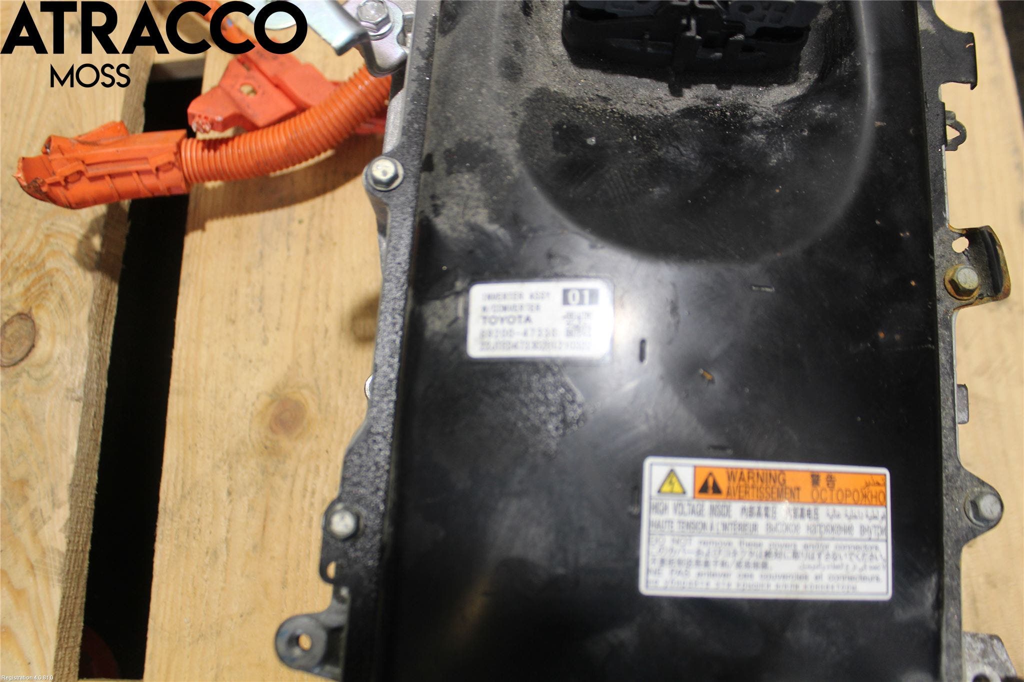 Toyota C-HR 16-23 Inverter Hybrid