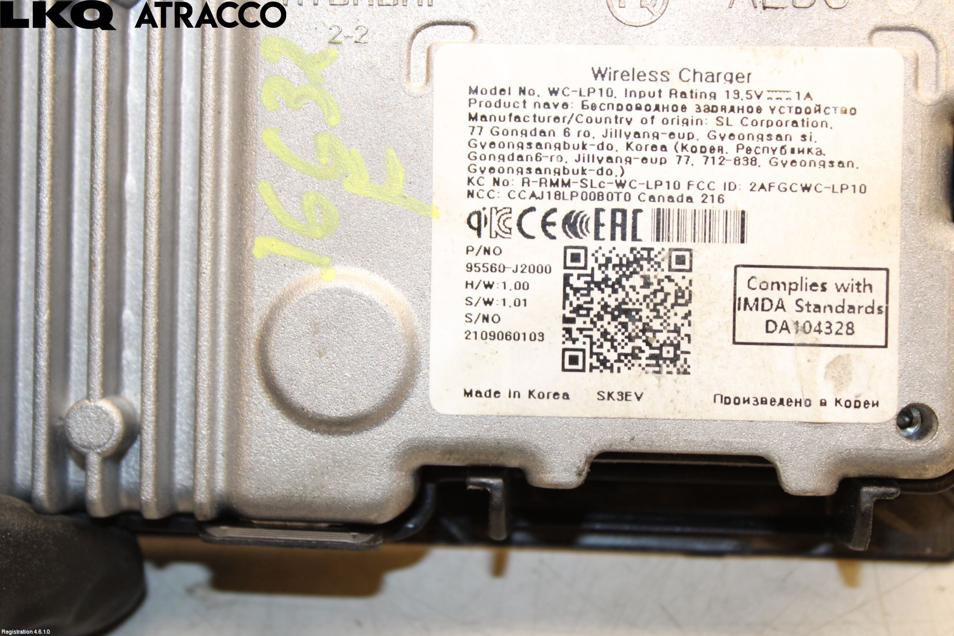 Kia SOUL 09- Styreenhet Øvrig