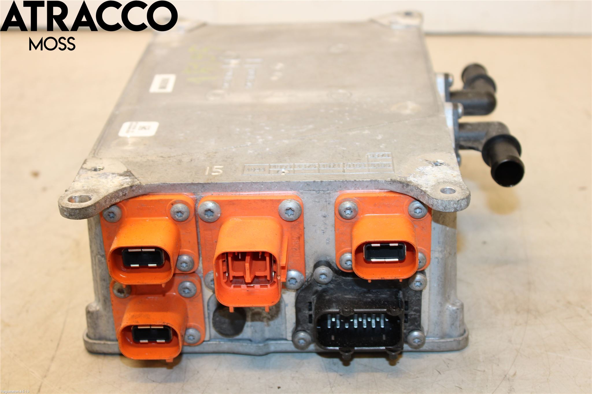 Volkswagen VW UP! / E-UP! Batterilader Hybrid