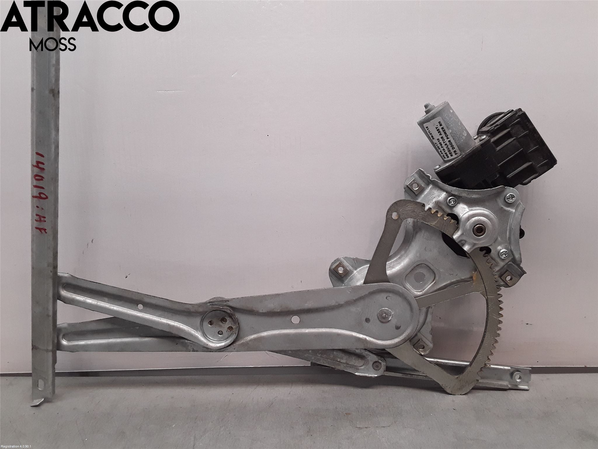 Toyota C-HR 16-23 Vindusheismotor