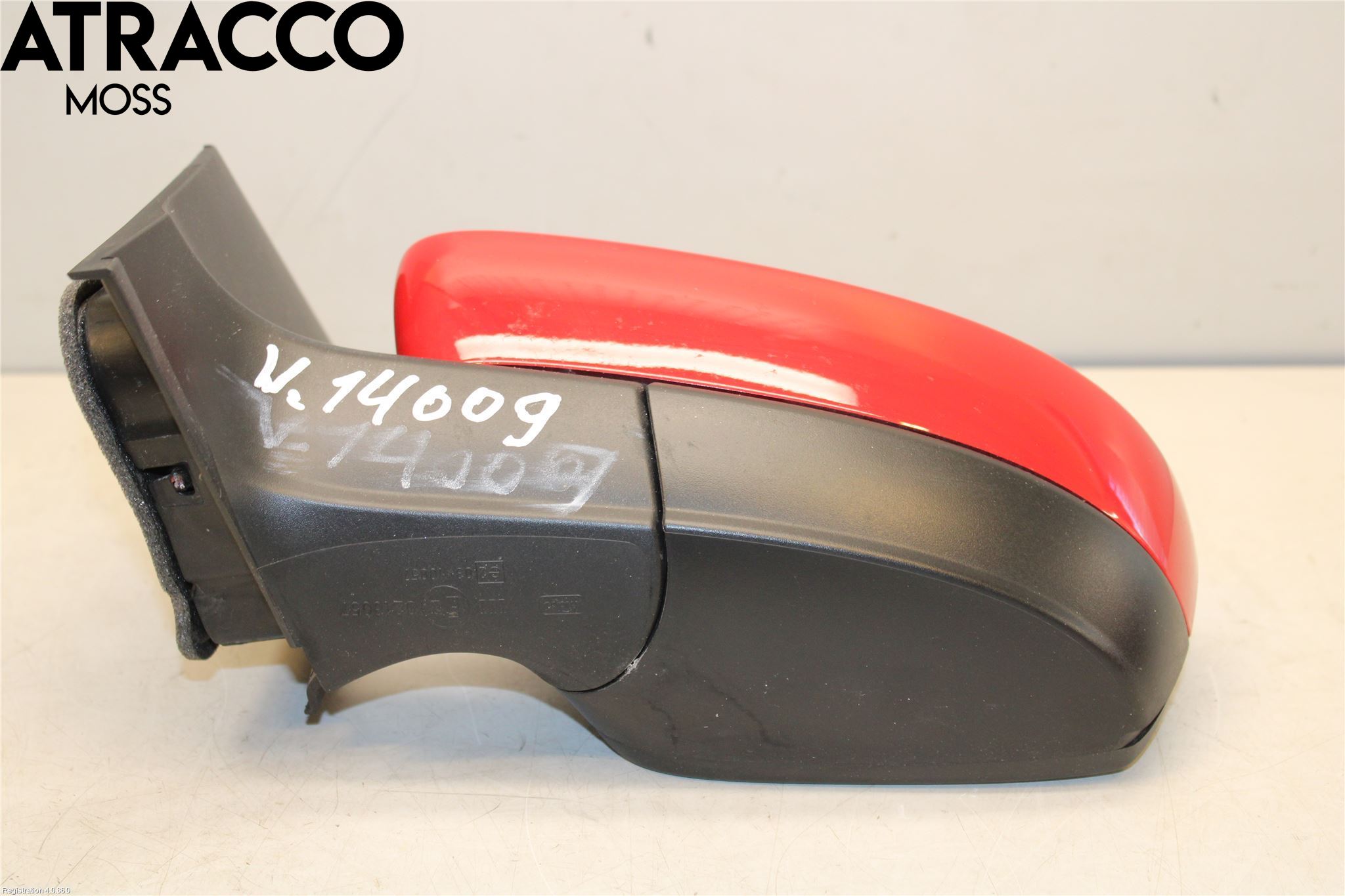 Skoda CITIGO / CITIGO E IV Speil V M-El Justering