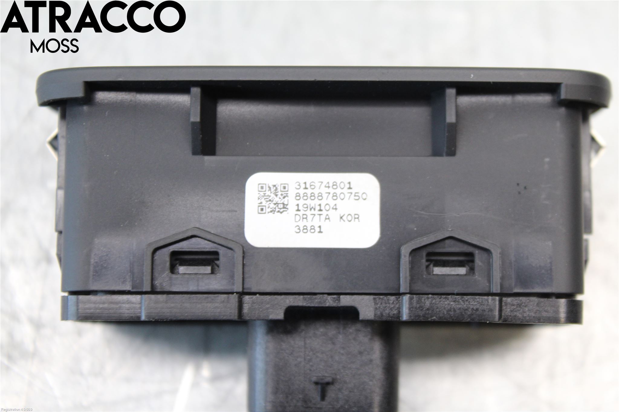 Volvo XC90/RECHARGE 16- Bryter Bakluke